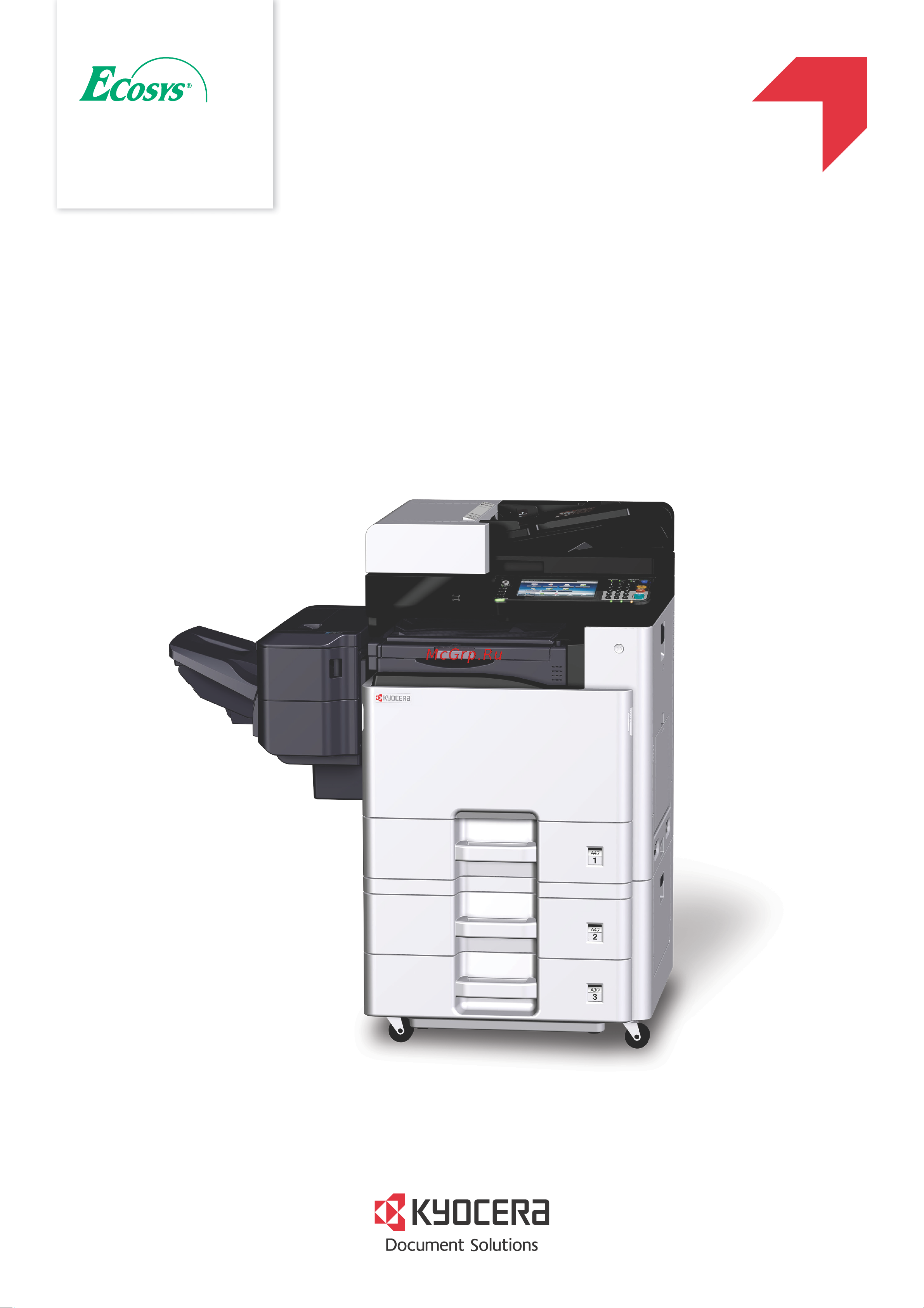 Kyocera ECOSYS M8124cidn Руководство по эксплуатации онлайн