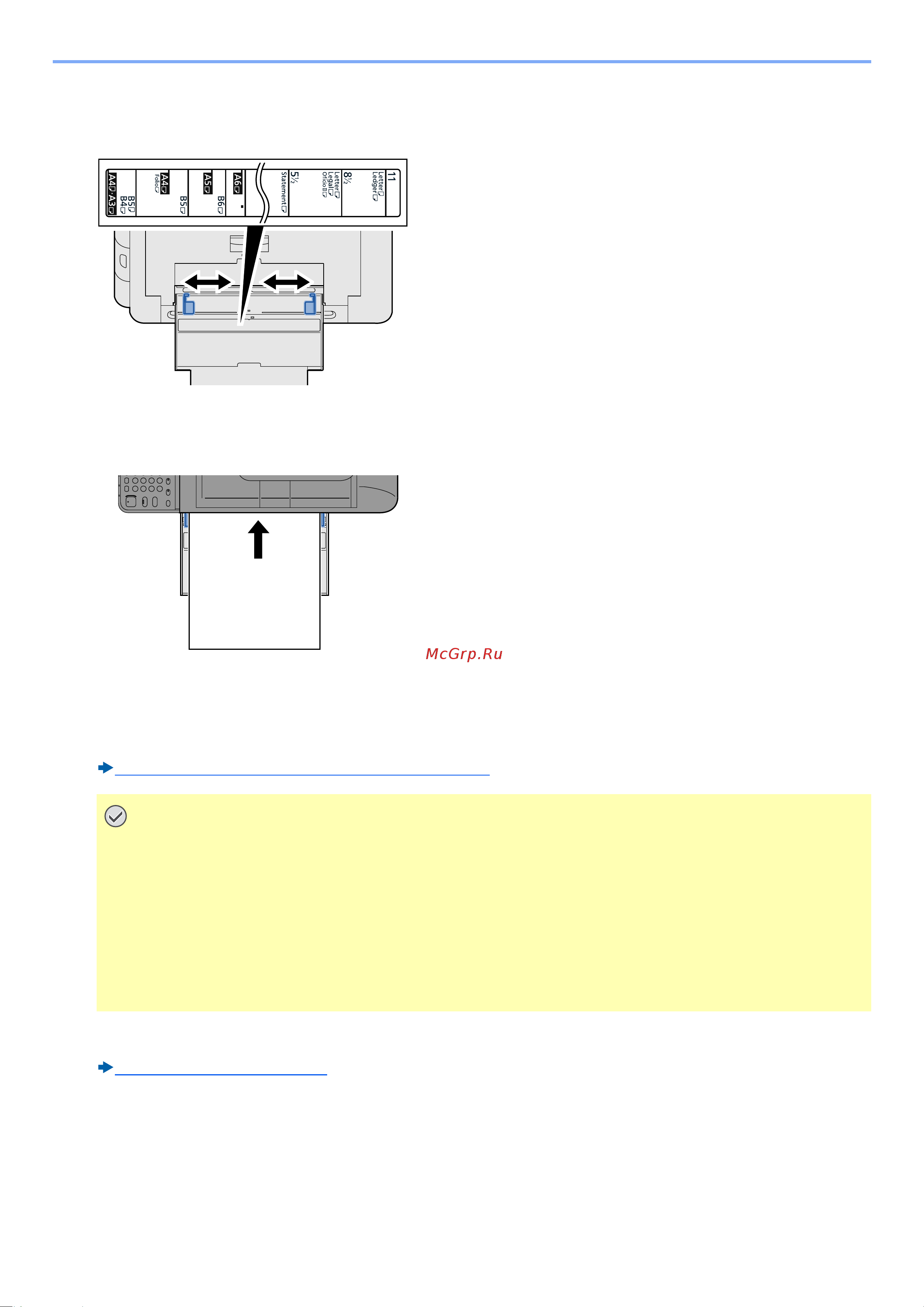Kyocera ECOSYS M8124cidn Руководство по эксплуатации онлайн [214/550] 285399