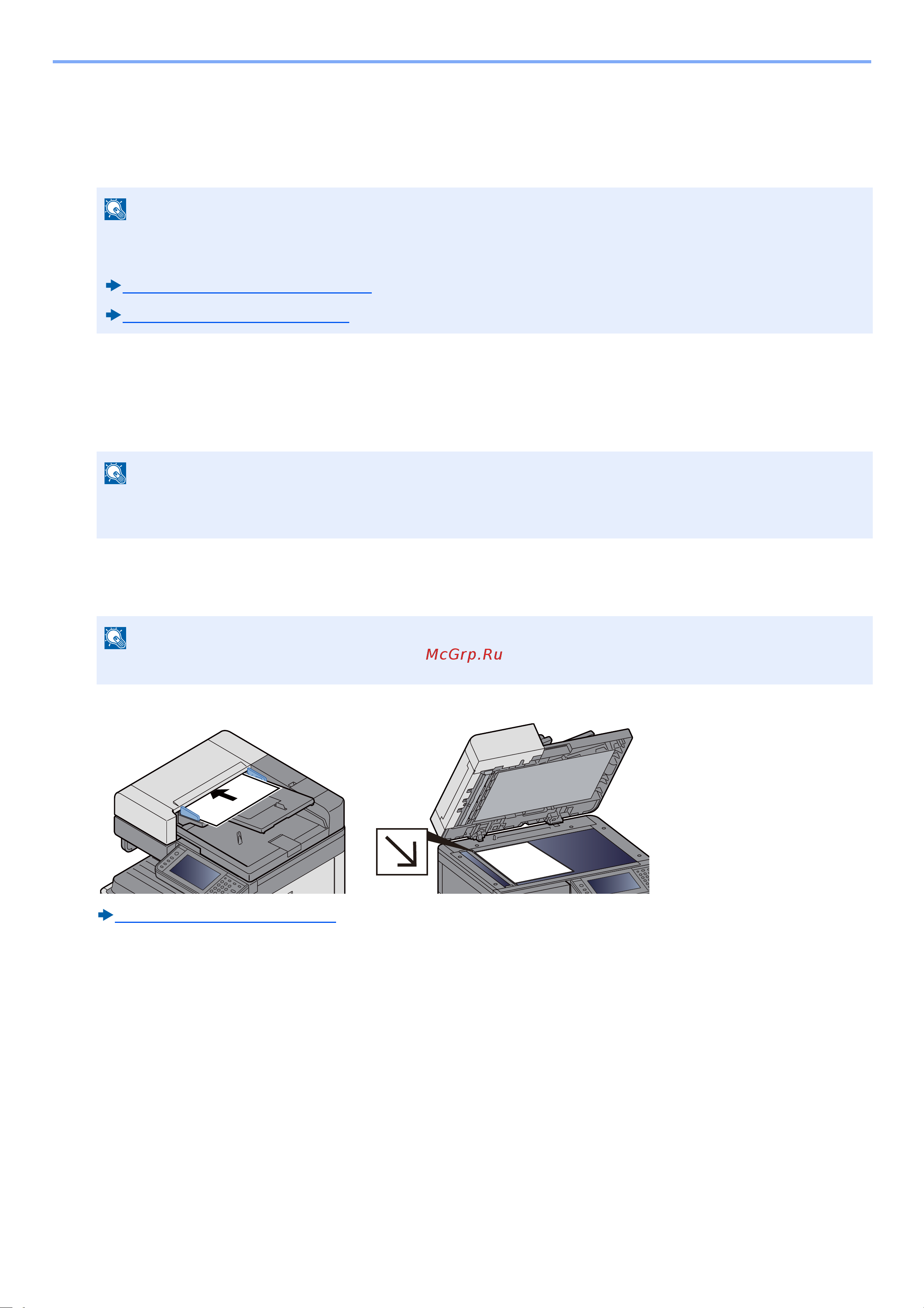 Kyocera ECOSYS M8124cidn Руководство по эксплуатации онлайн [226/550] 285399