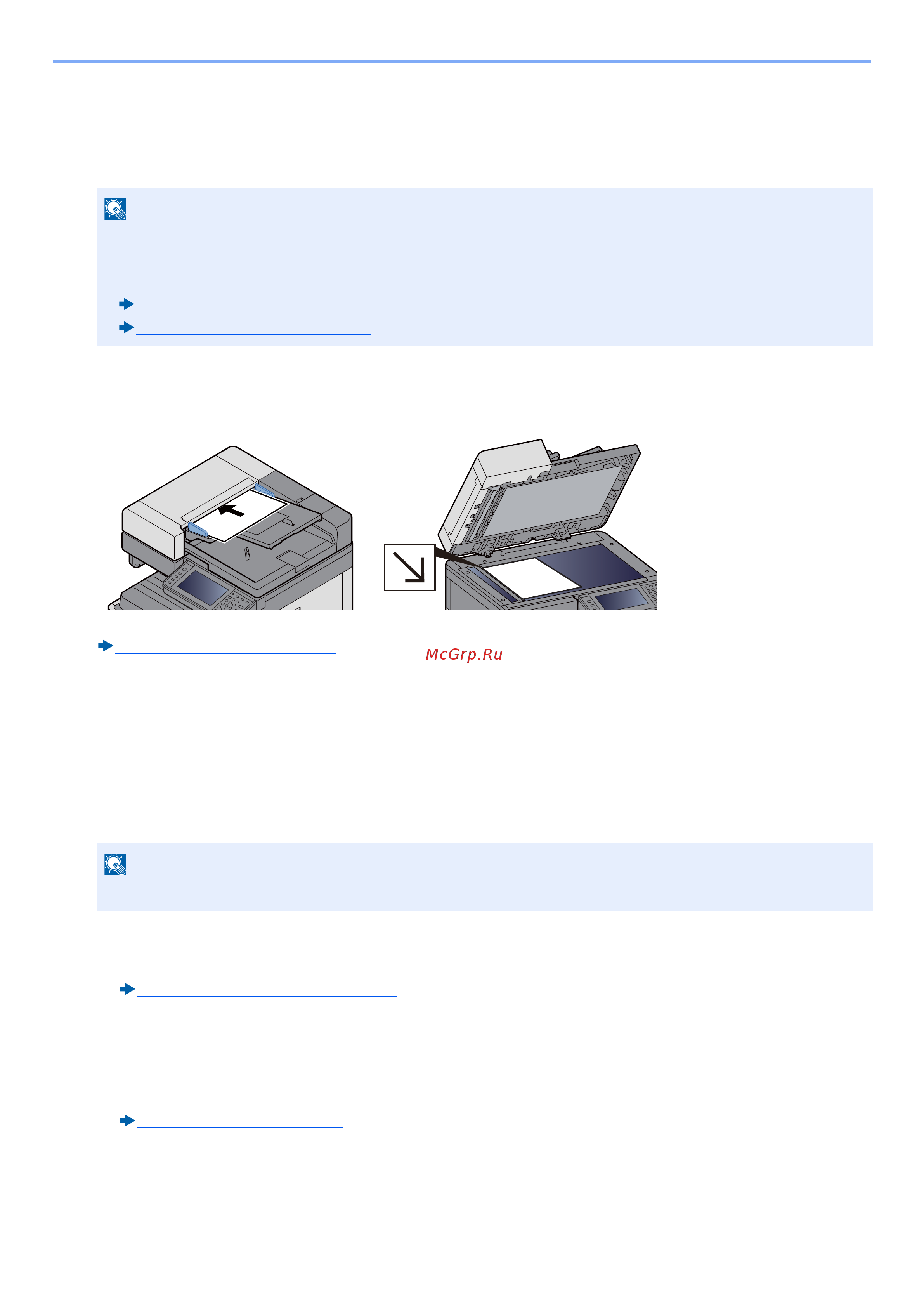 Kyocera ECOSYS M8124cidn Руководство по эксплуатации онлайн [230/550] 285399