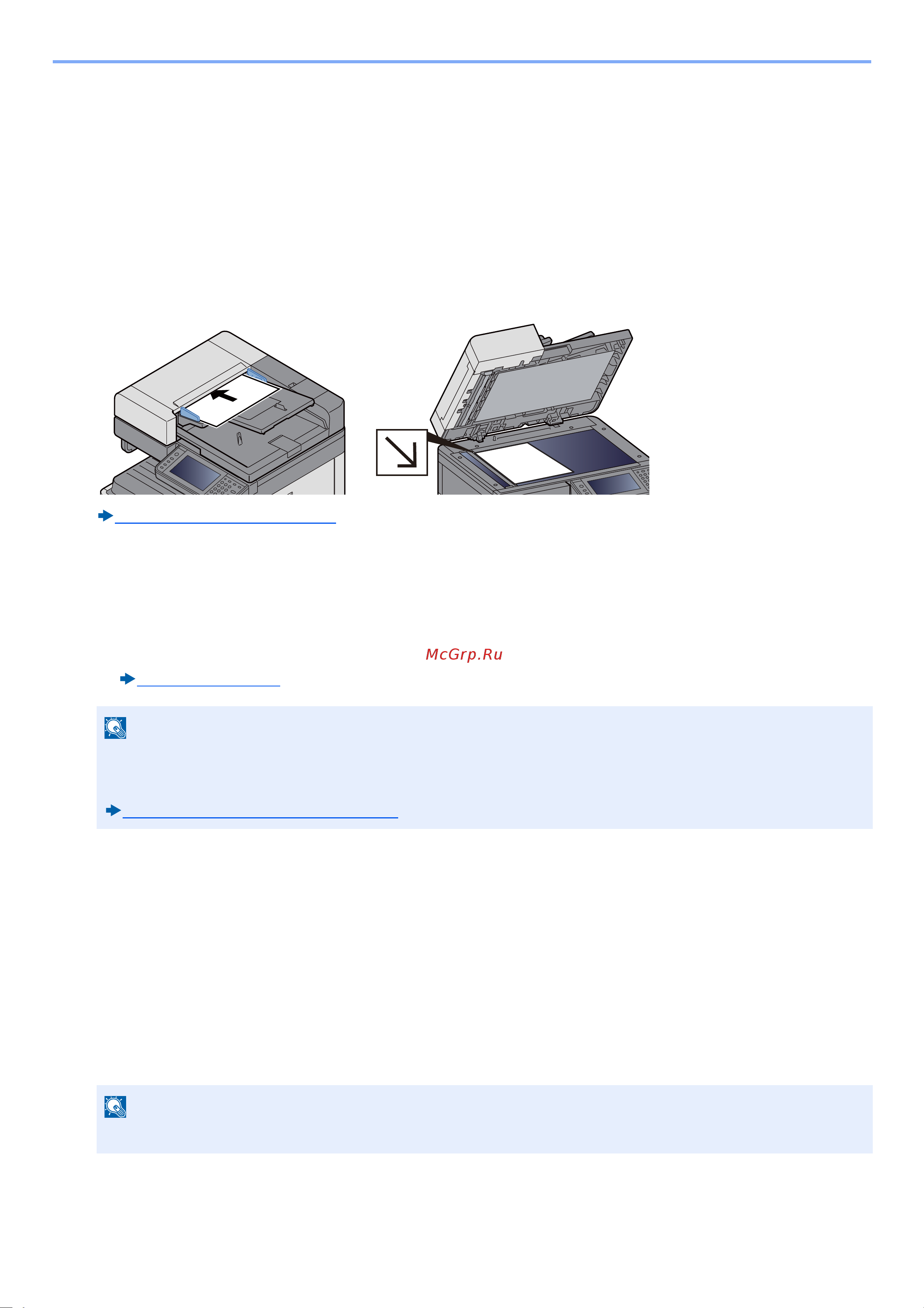 Kyocera ECOSYS M8124cidn Руководство по эксплуатации онлайн [241/550] 285399