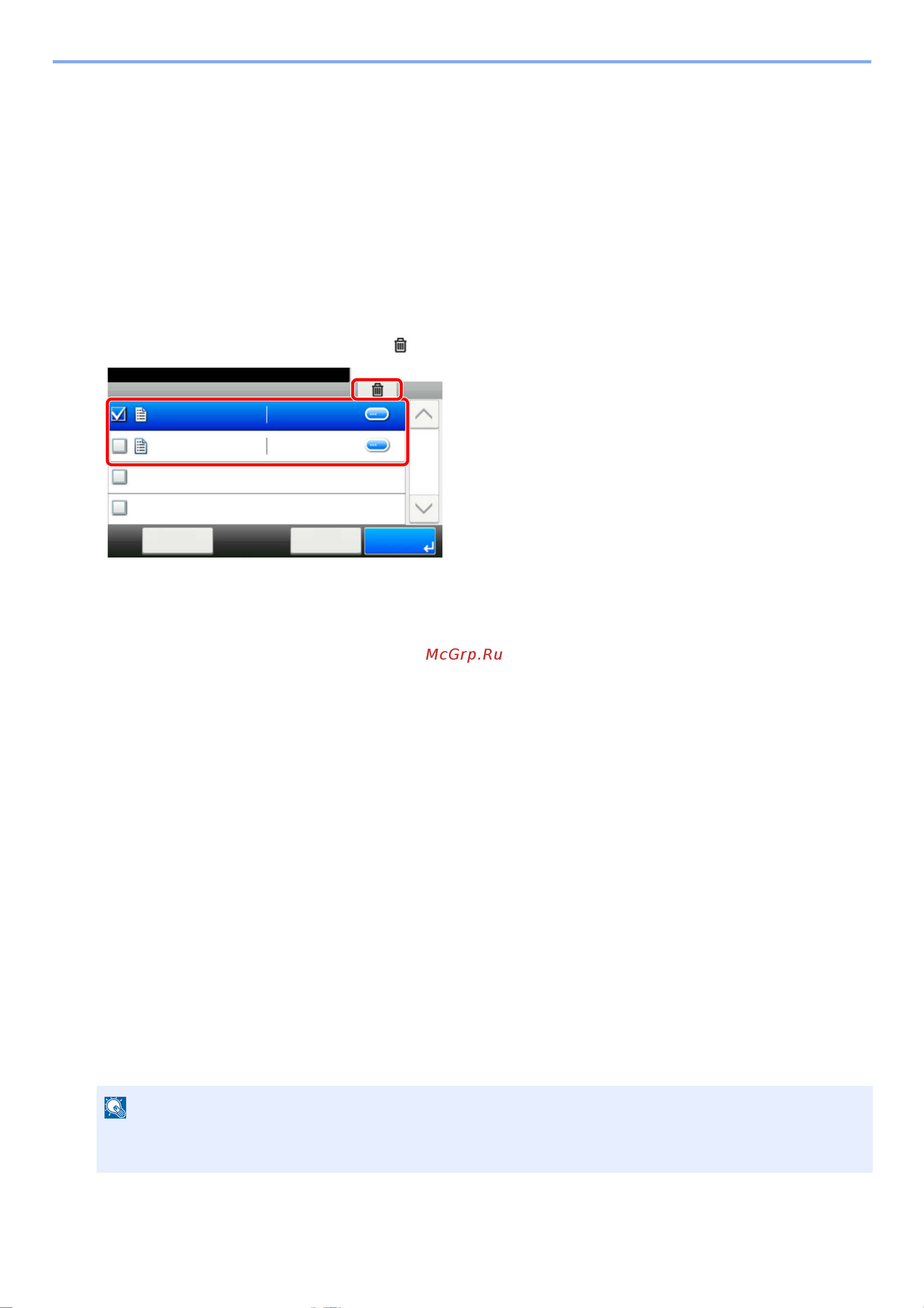 Kyocera ECOSYS M8124cidn Руководство по эксплуатации онлайн [249/550] 285399