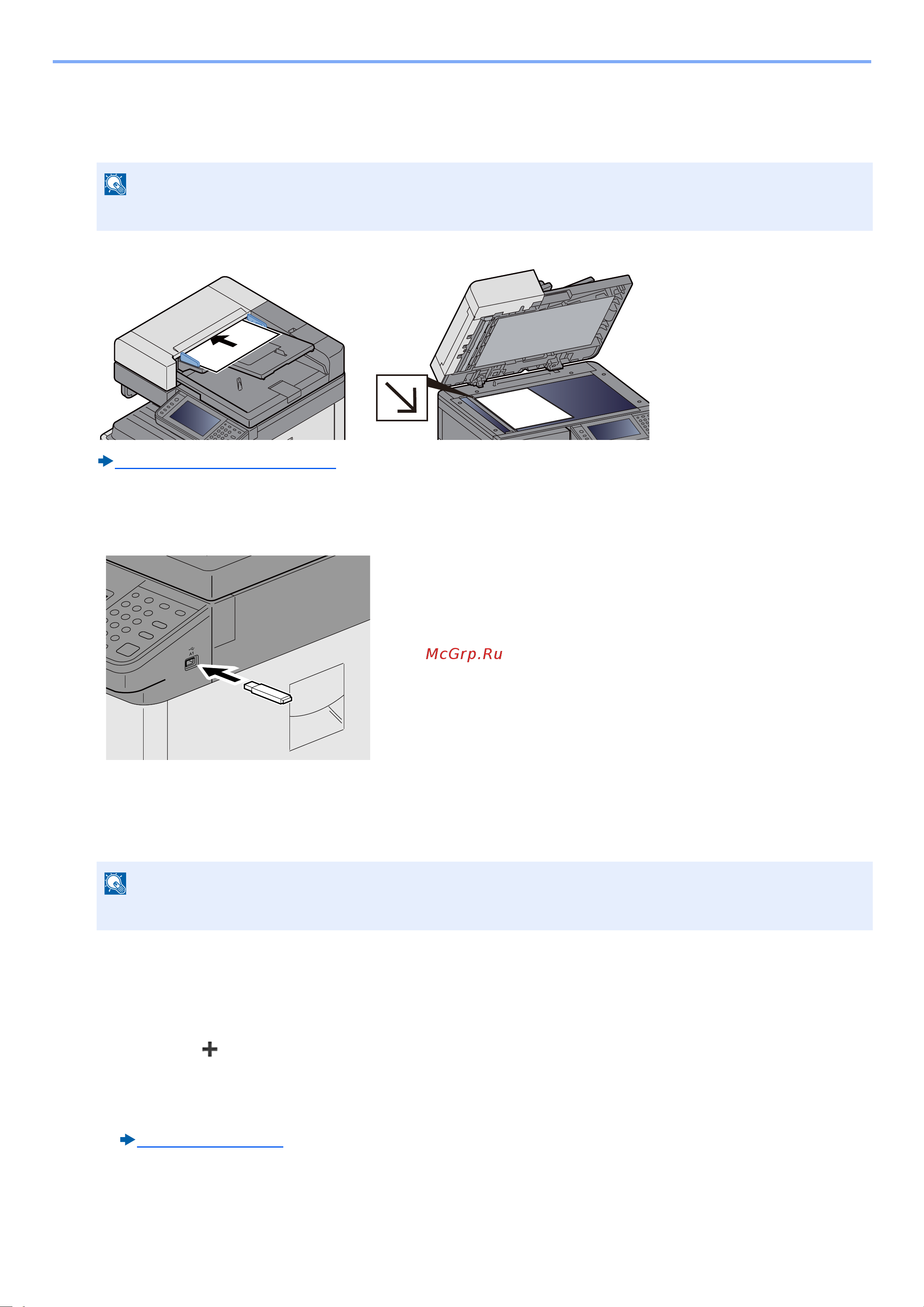 Kyocera ECOSYS M8124cidn Руководство по эксплуатации онлайн [257/550] 285399