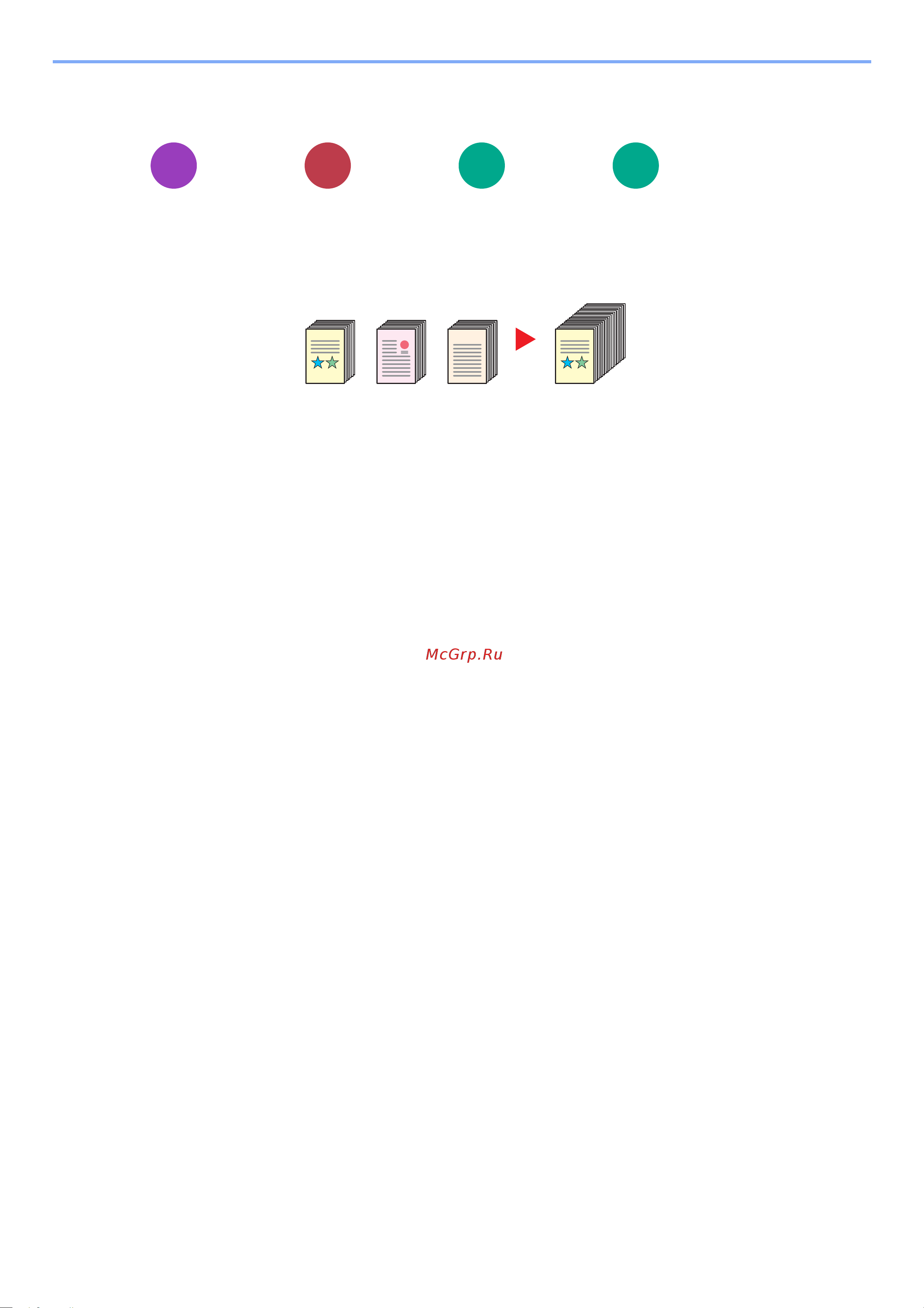 Kyocera ECOSYS M8124cidn Руководство по эксплуатации онлайн [295/550] 285399