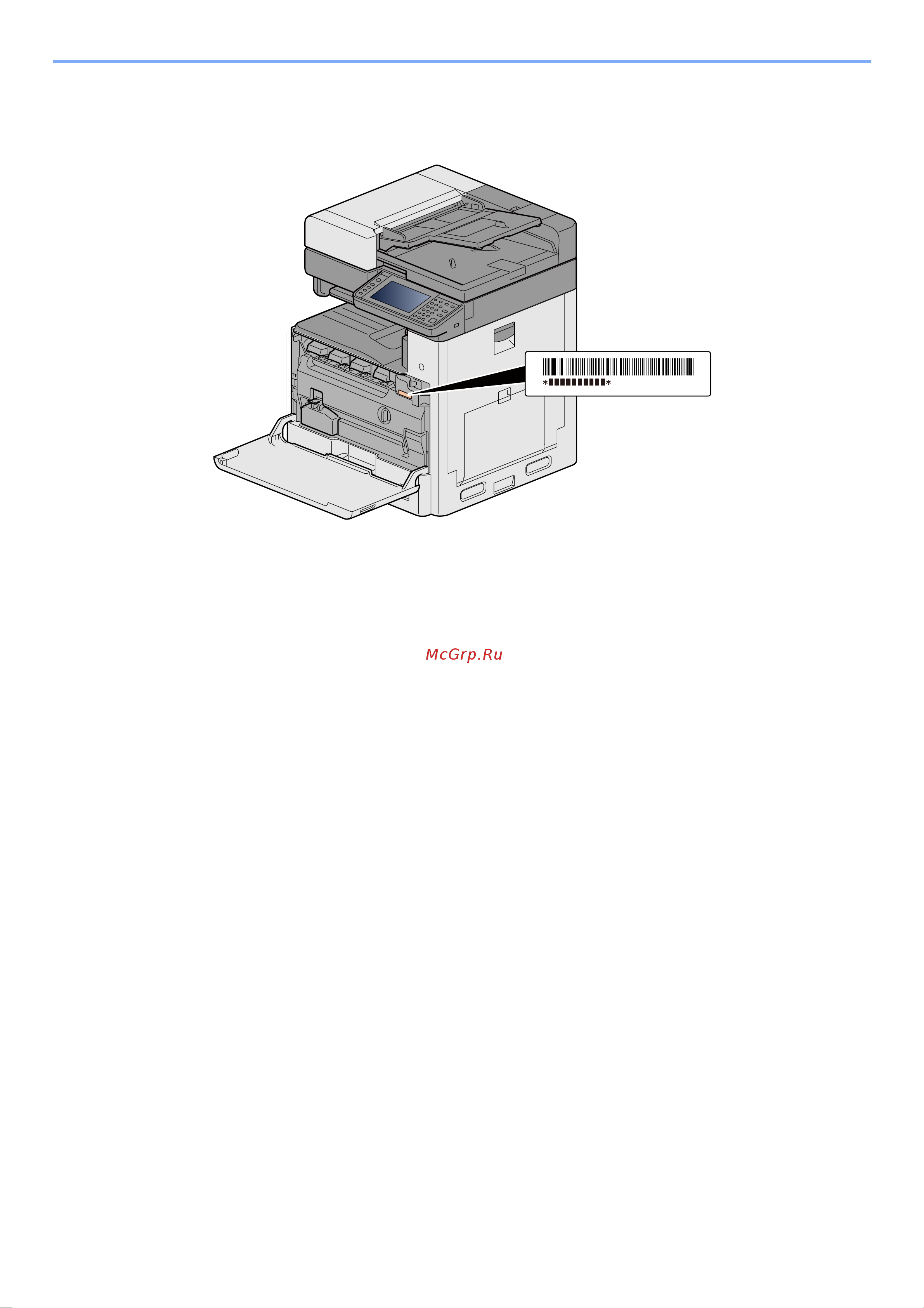 Kyocera ECOSYS M8124cidn Руководство по эксплуатации онлайн [3/550] 285399