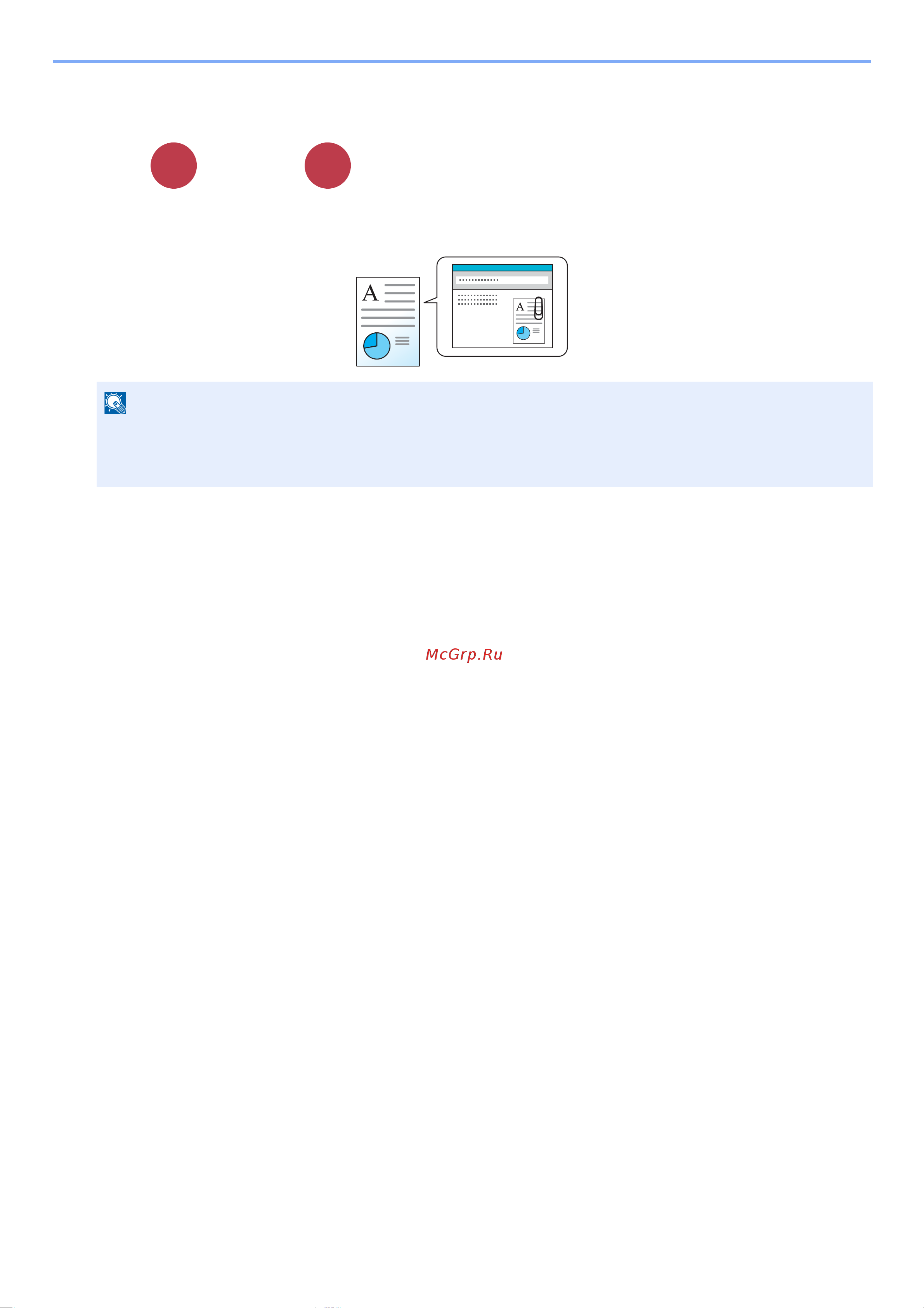 Kyocera ECOSYS M8124cidn Руководство по эксплуатации онлайн [310/550] 285399