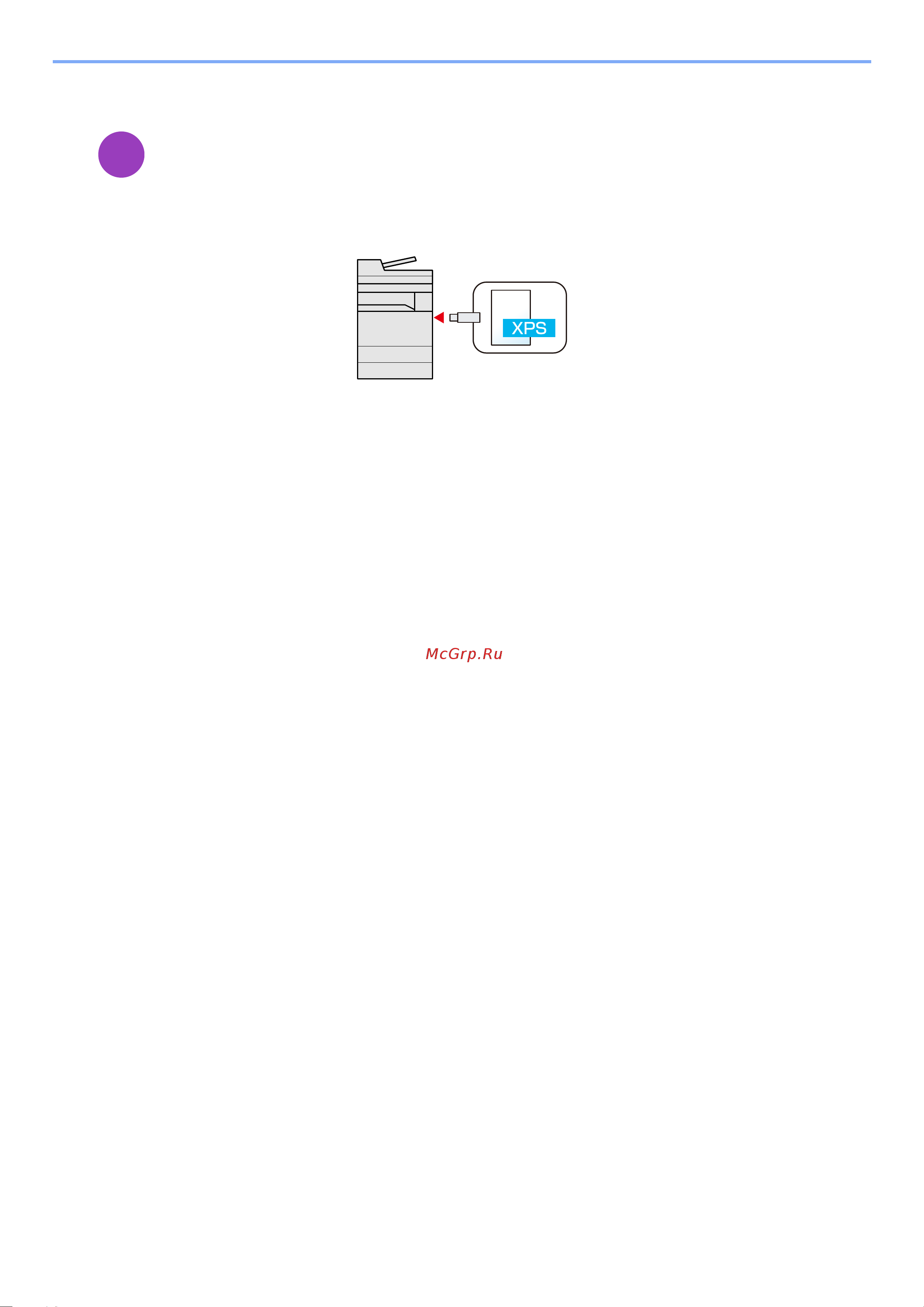 Kyocera ECOSYS M8124cidn Руководство по эксплуатации онлайн [318/550] 285399