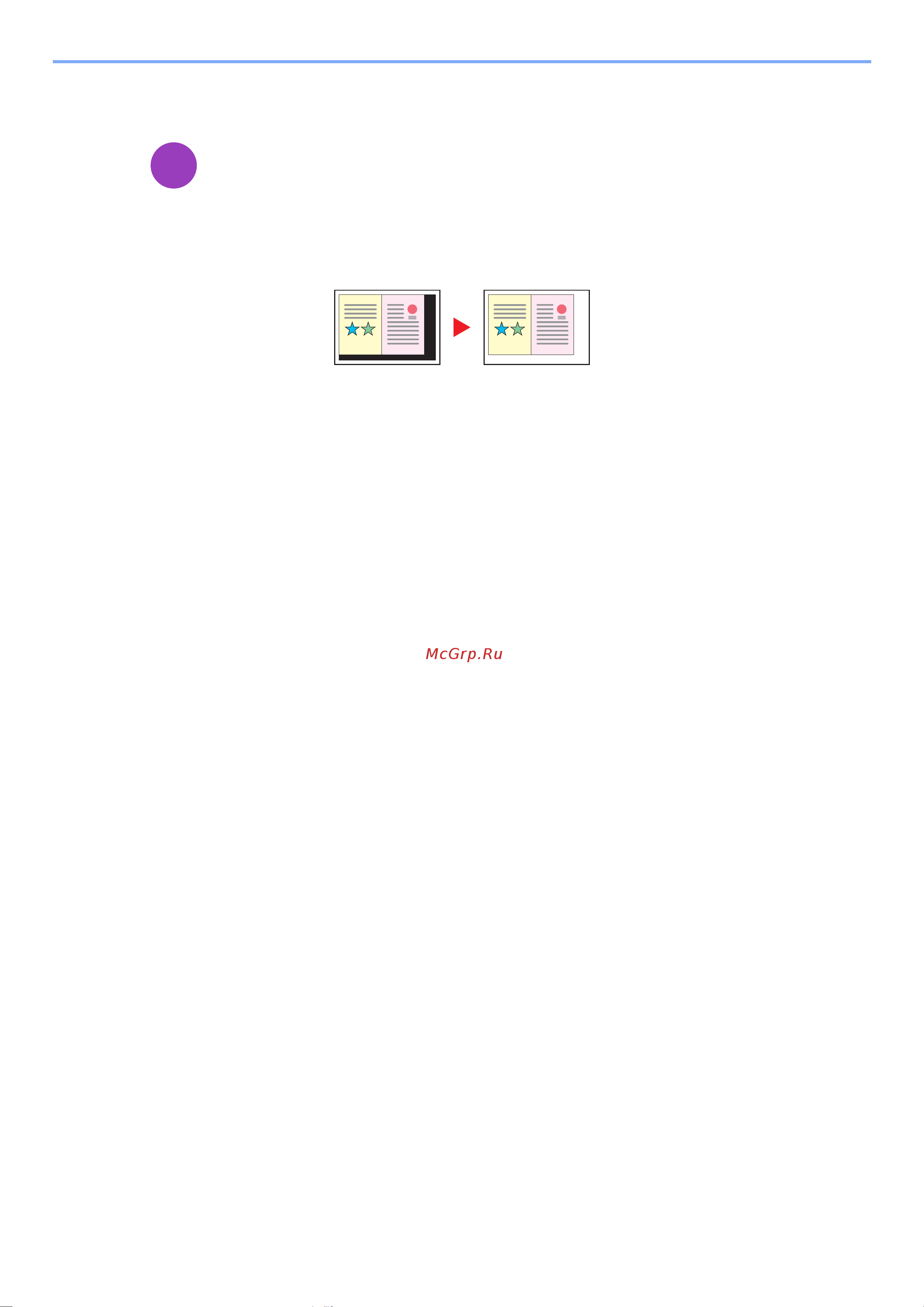 Kyocera ECOSYS M8124cidn Руководство по эксплуатации онлайн [319/550] 285399
