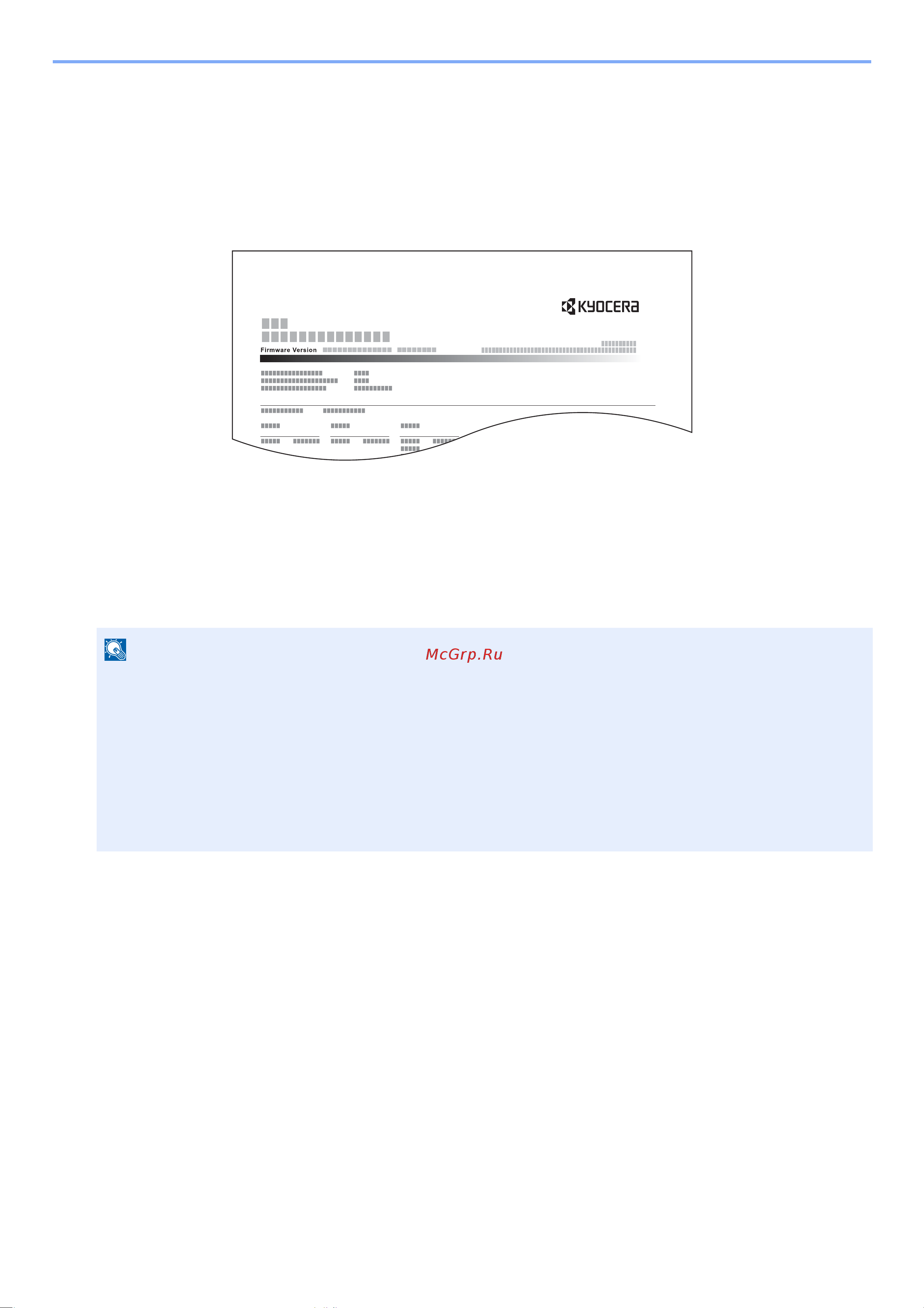 Kyocera ECOSYS M8124cidn Руководство по эксплуатации онлайн [445/550] 285399