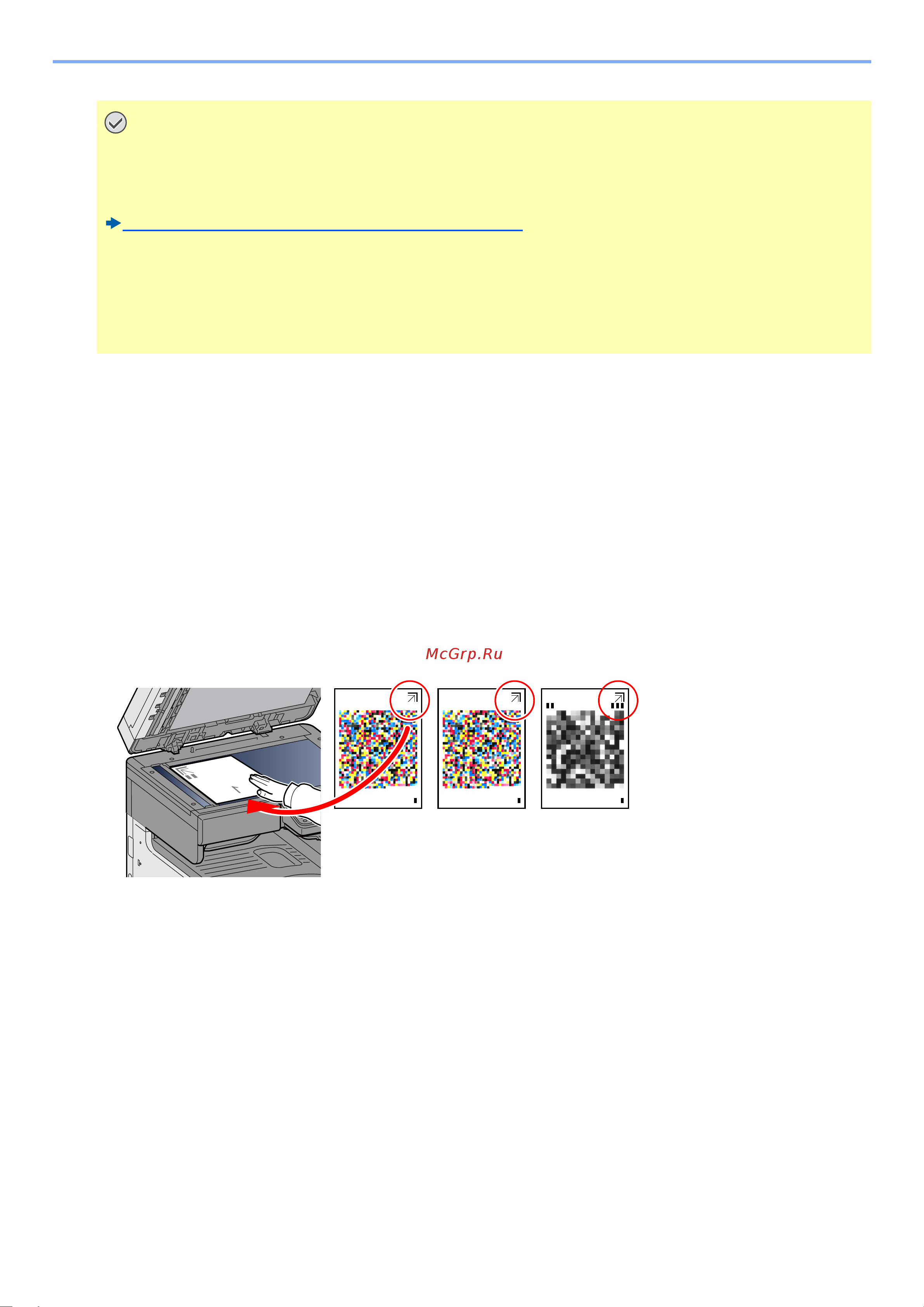 Kyocera ECOSYS M8124cidn Руководство по эксплуатации онлайн [492/550] 285399