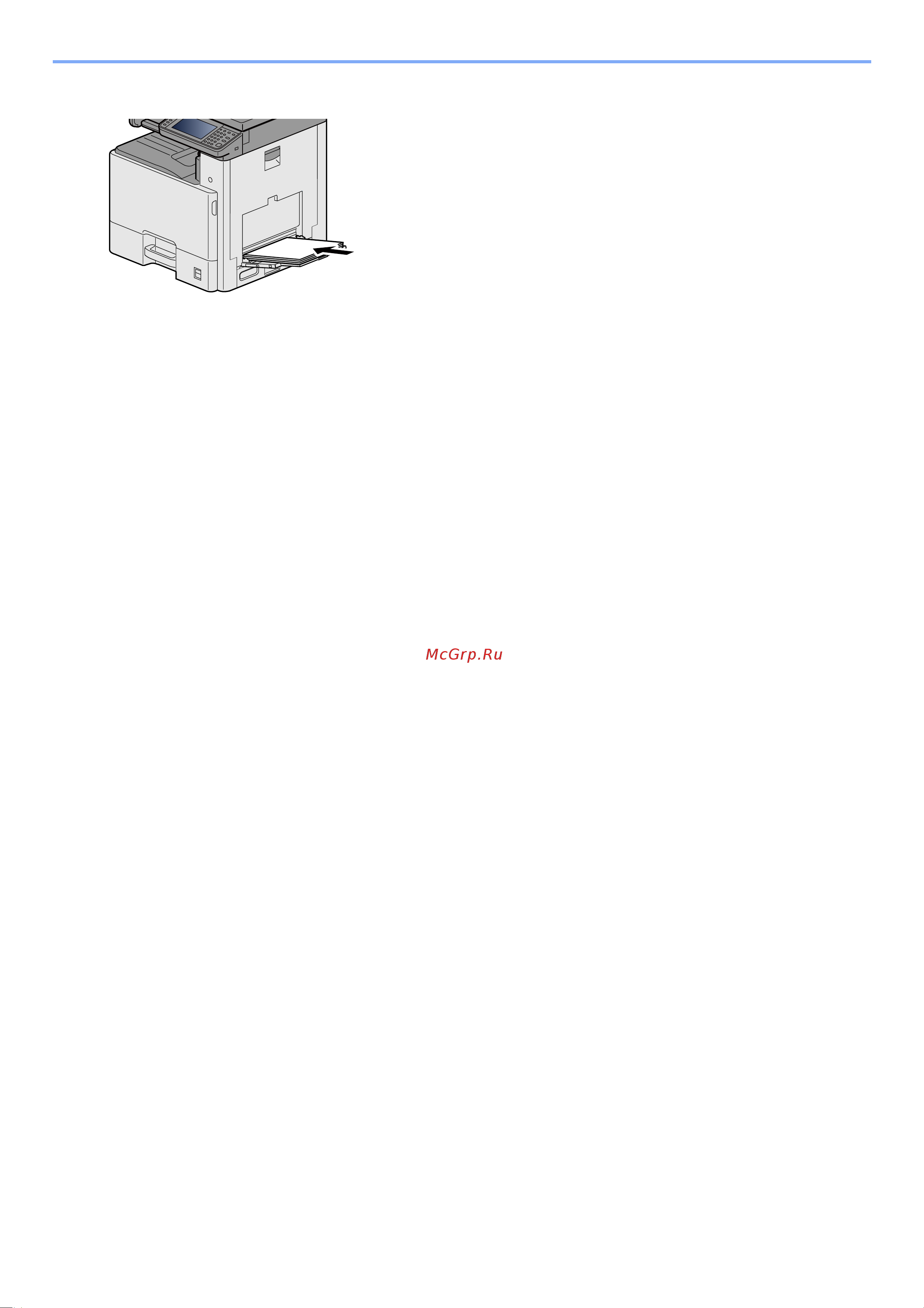 Kyocera ECOSYS M8124cidn Руководство по эксплуатации онлайн [496/550] 285399