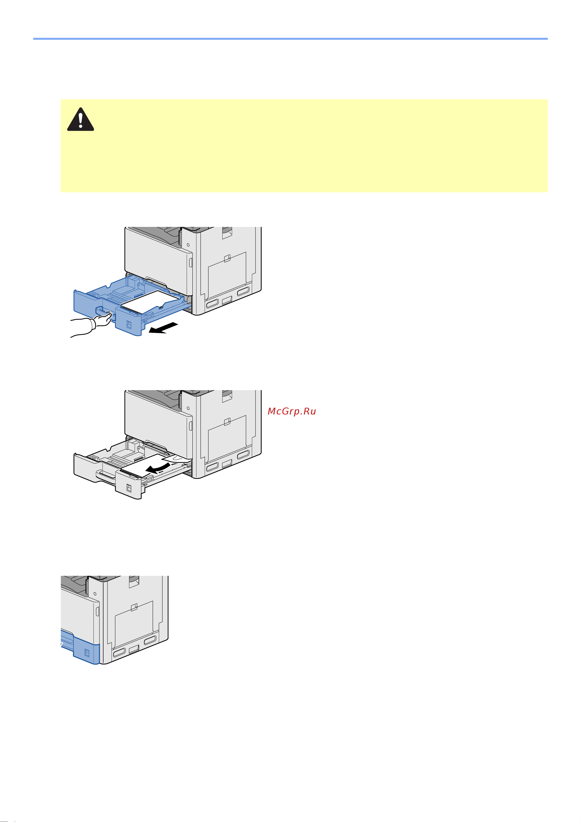 Kyocera ECOSYS M8124cidn Руководство по эксплуатации онлайн [499/550] 285399