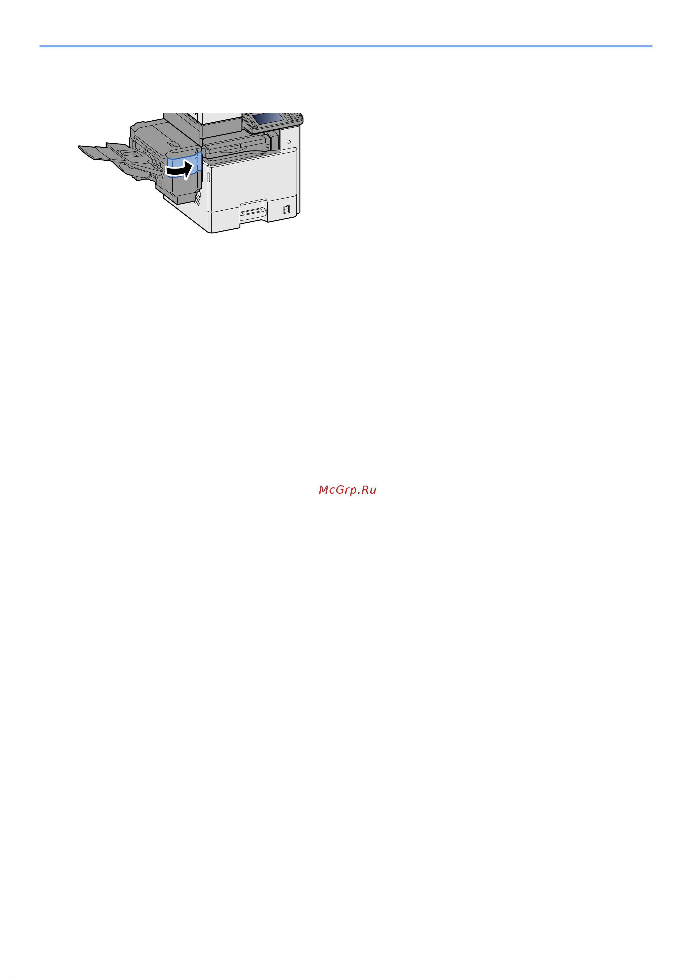 Kyocera ECOSYS M8124cidn Руководство по эксплуатации онлайн [507/550] 285399