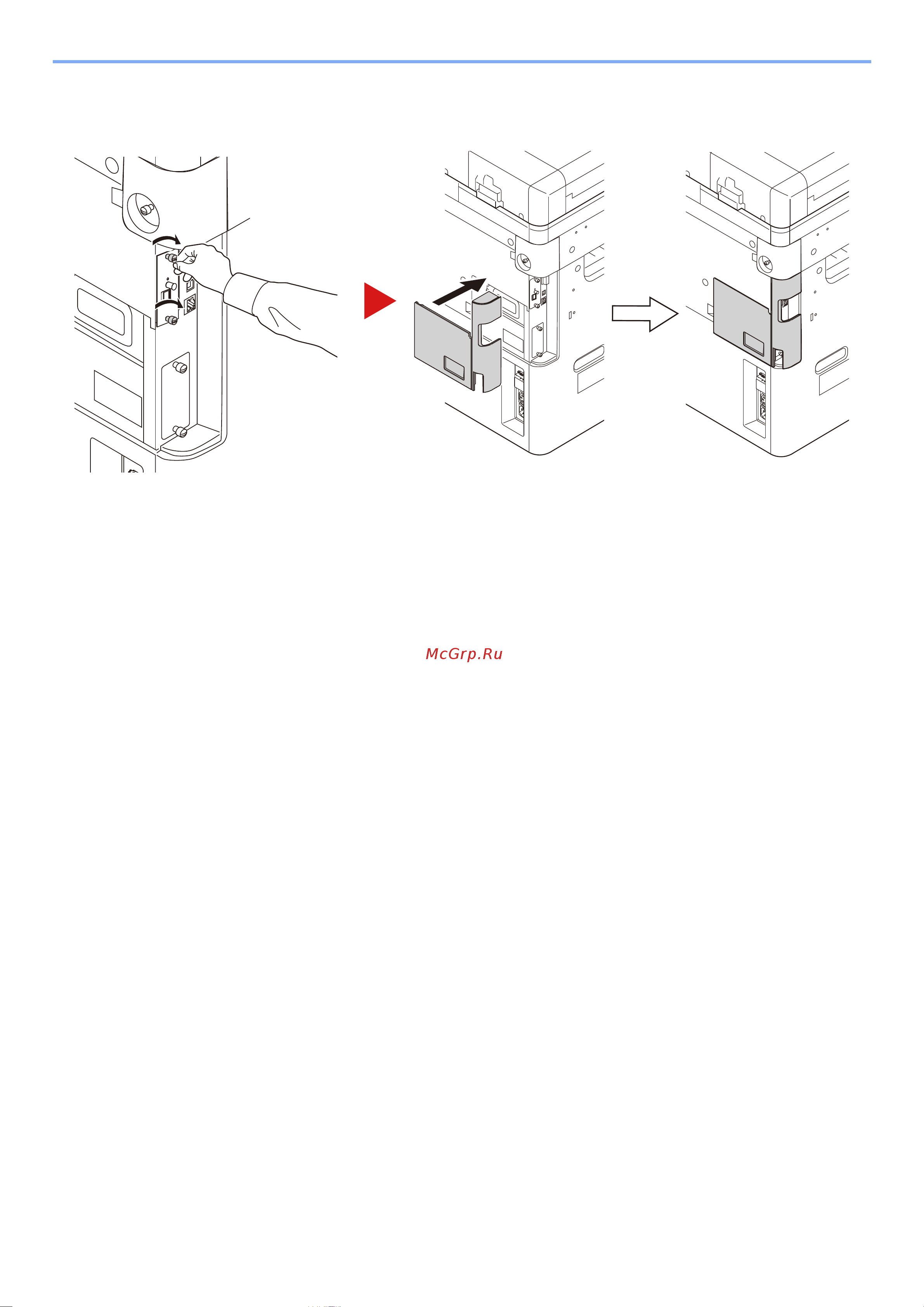 Kyocera ECOSYS M8124cidn Руководство по эксплуатации онлайн [515/550] 285399