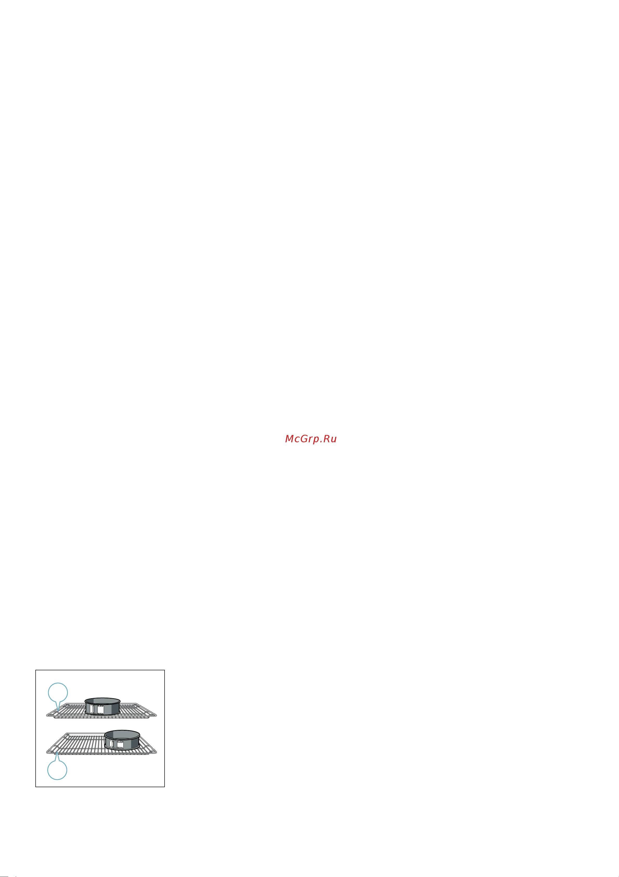 Bosch HBG517ES0R Руководство по эксплуатации онлайн [28/44] 724917