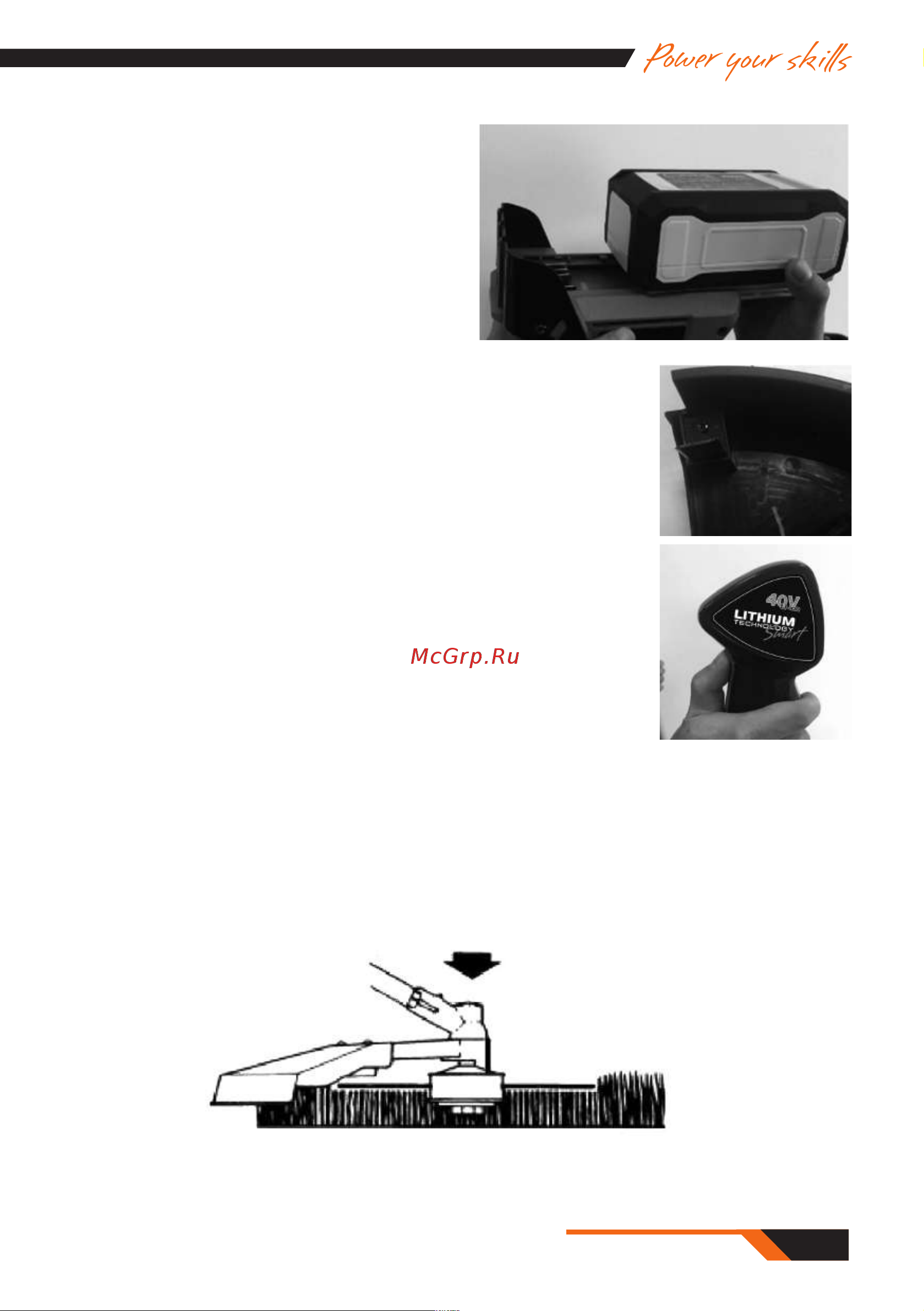 Daewoo DABC 3240Li Руководство по эксплуатации онлайн [15/28] 514983