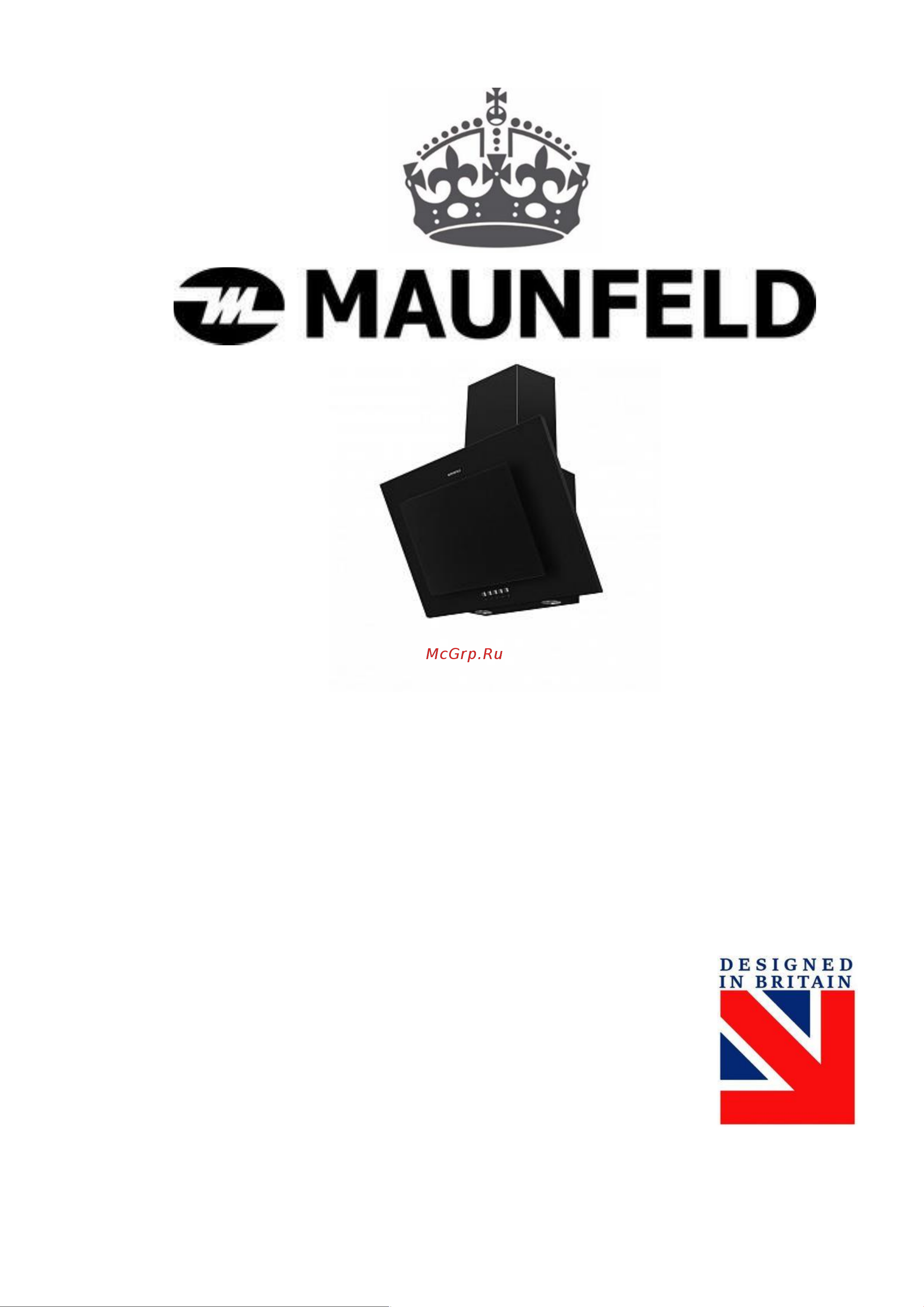 Maunfeld TOWER C 50 DARK BEIGE Руководство по эксплуатации онлайн