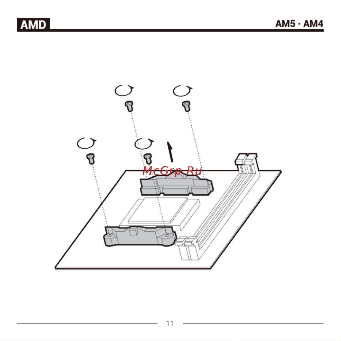 Deepcool AK400 ZERO DARK PLUS Инструкция по установке онлайн [15/36] 902028