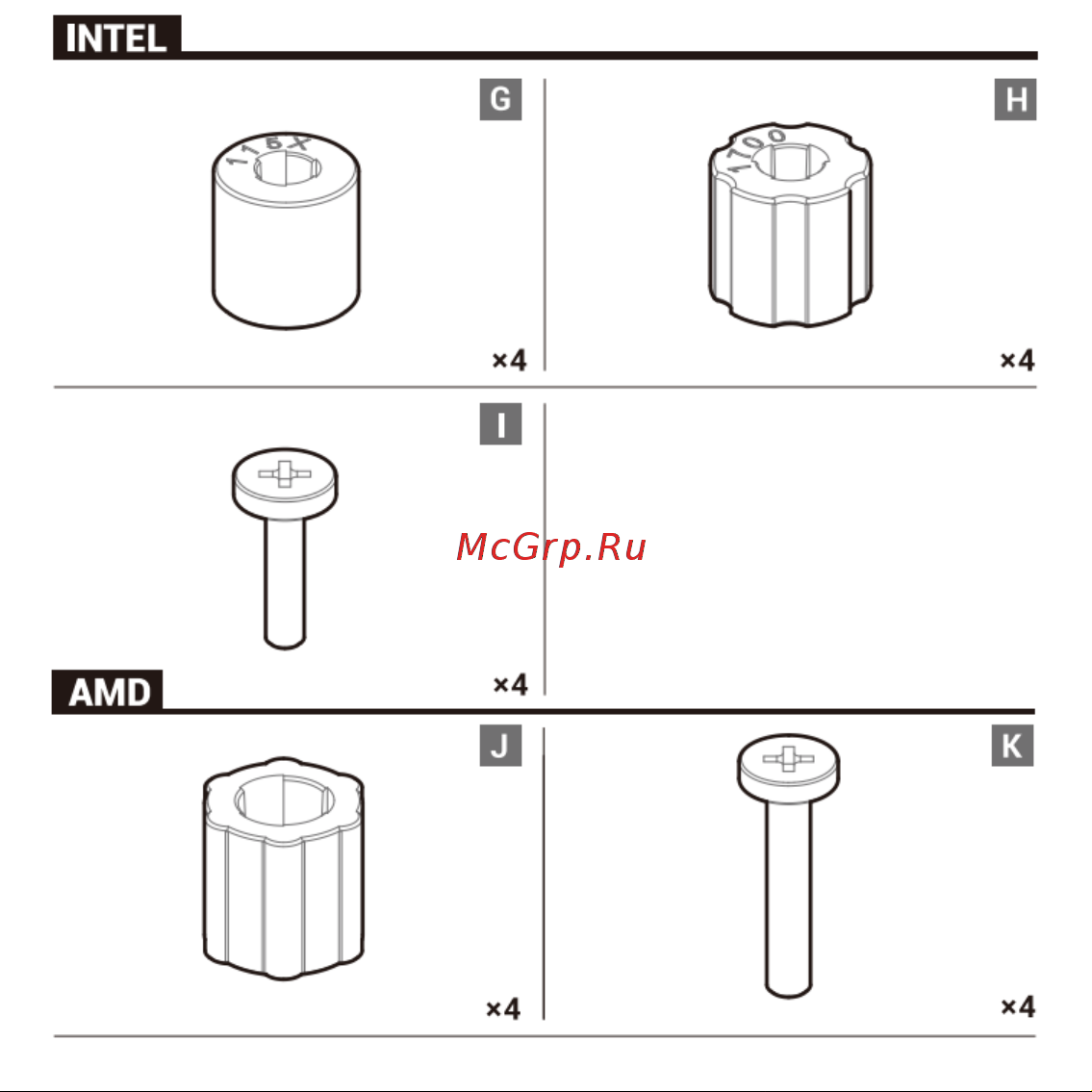 Deepcool AK400 ZERO DARK PLUS Инструкция по установке онлайн [4/36] 902028