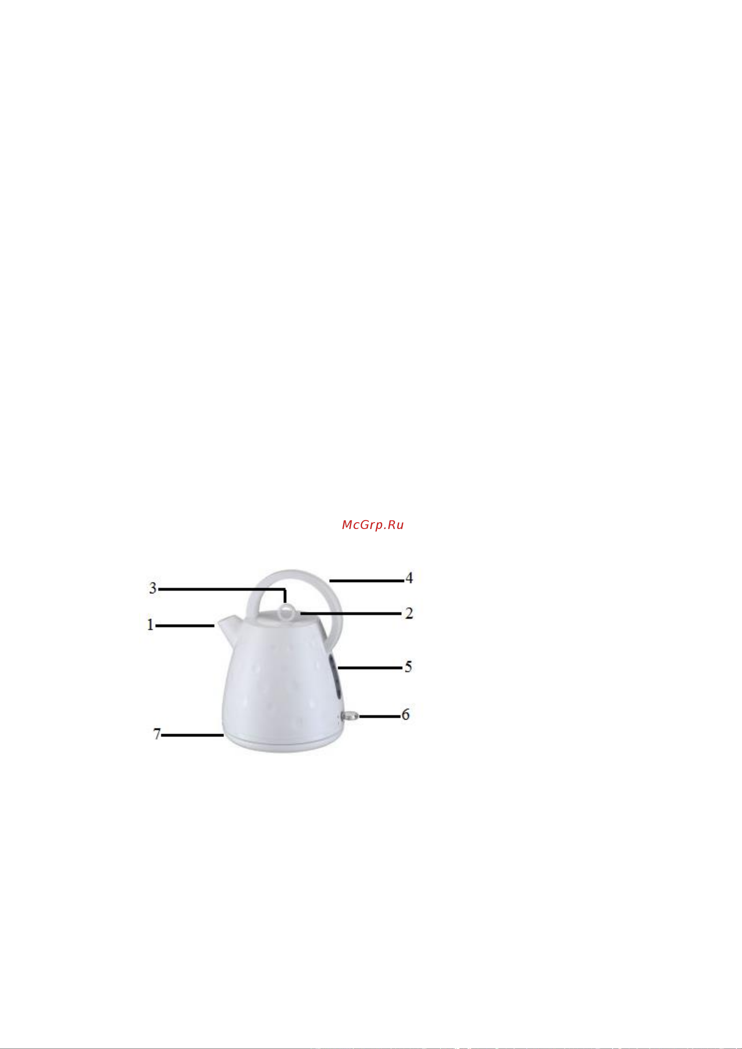 Polaris PWK 1756С Moon Руководство по эксплуатации онлайн [14/36] 347049