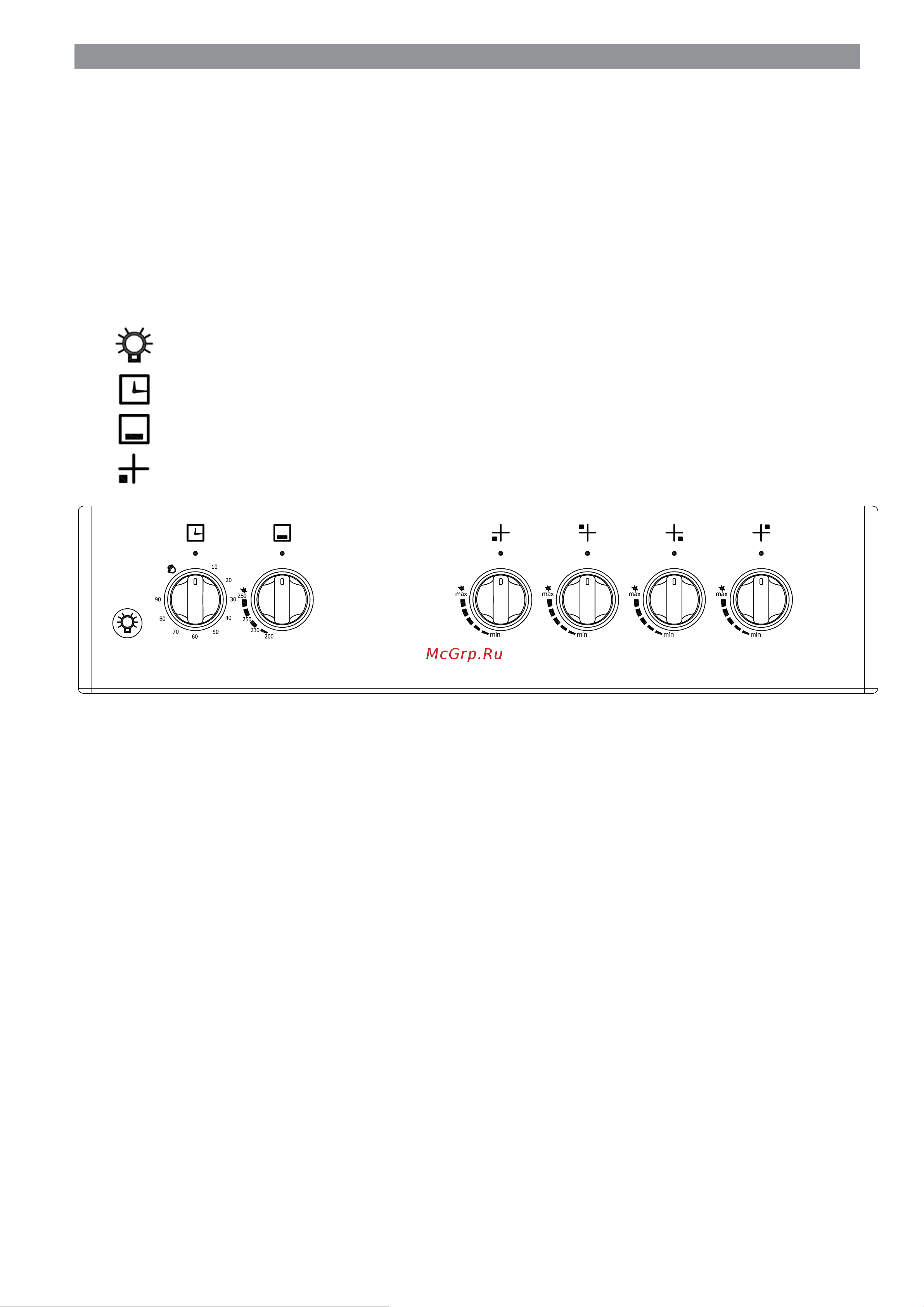 De luxe 606040.24г 004(кр) ЧР Руководство по эксплуатации онлайн [5/18] 561460
