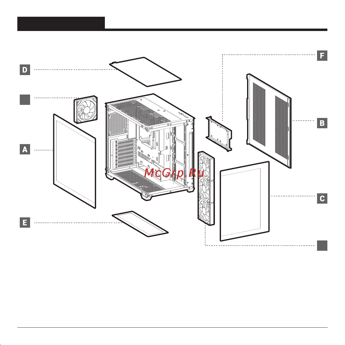 Deepcool CG530 4F Инструкция по установке онлайн [3/28] 902032