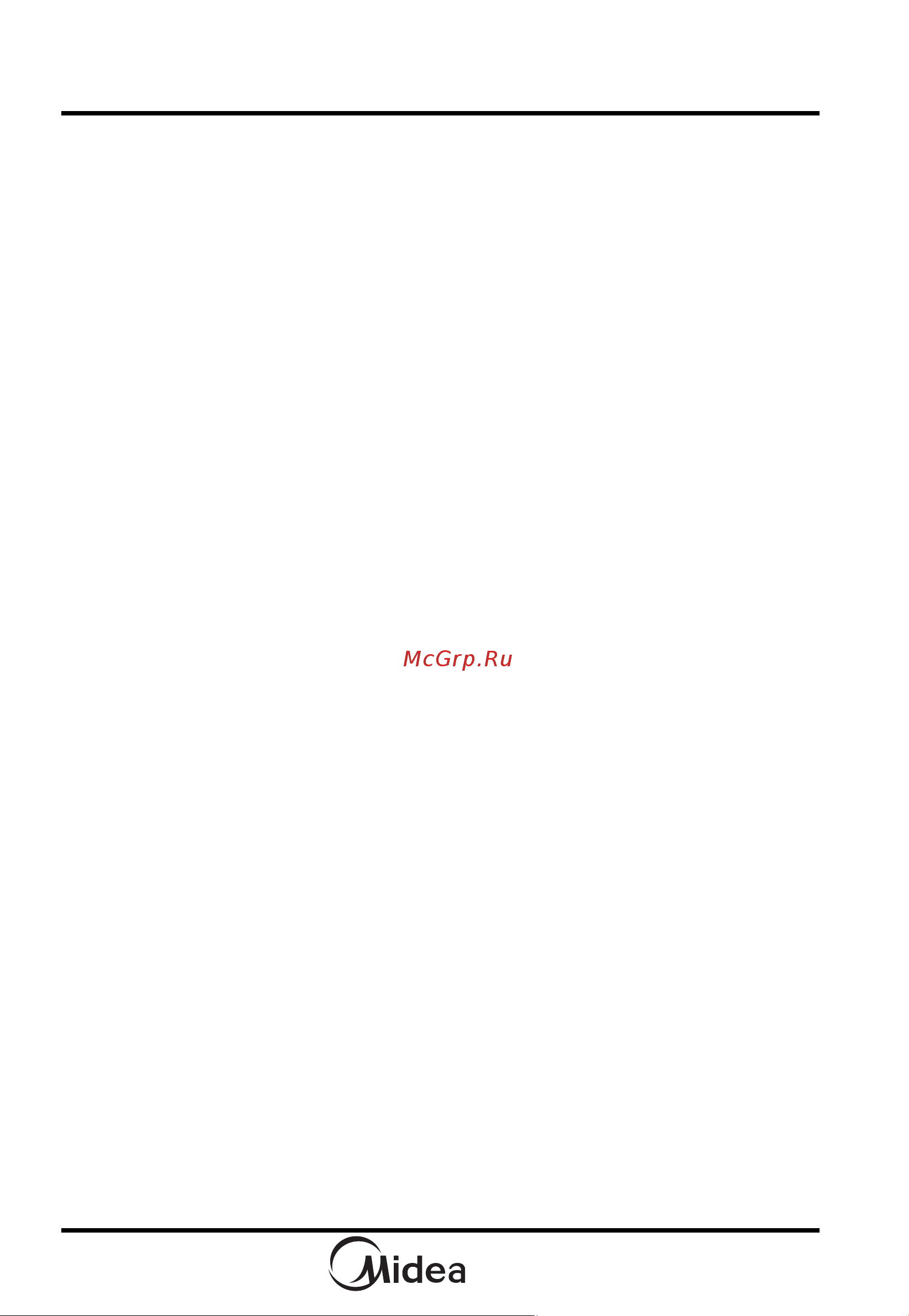 Midea MM820CXX-W Руководство по эксплуатации онлайн [10/55] 135686