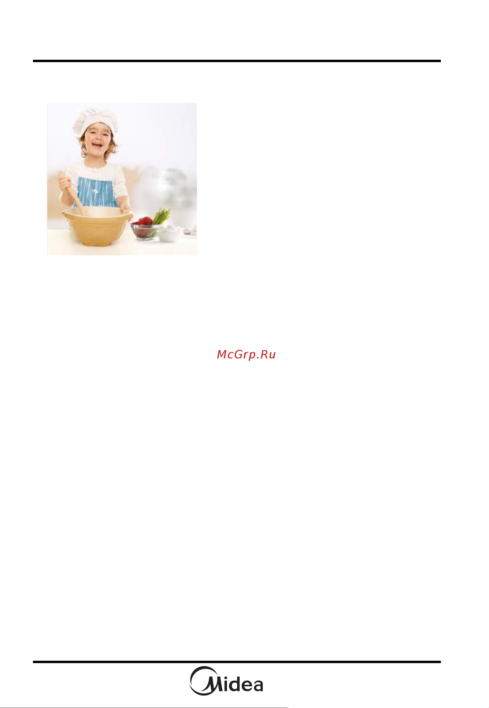 Midea MM820CXX-W Руководство по эксплуатации онлайн [18/55] 135686