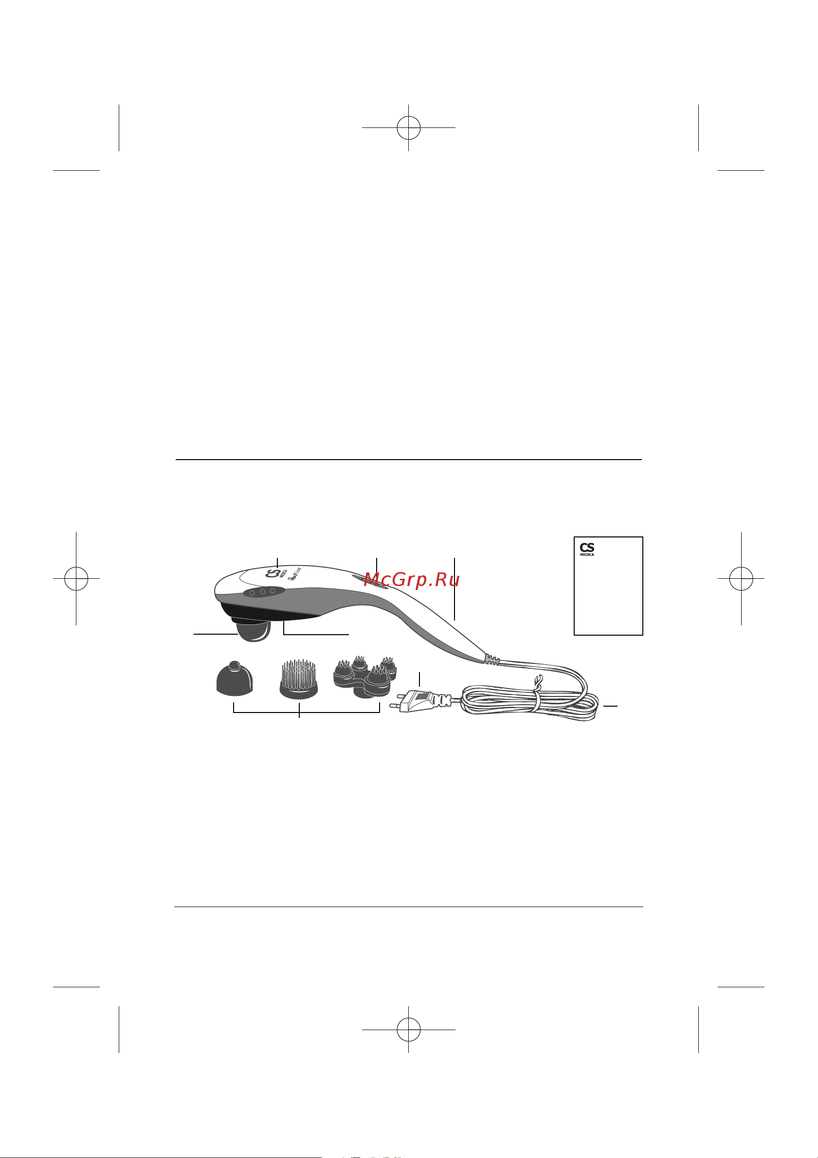 Cs Medica VibraPulsar CS-v1 Руководство по эксплуатации онлайн [9/28] 294724