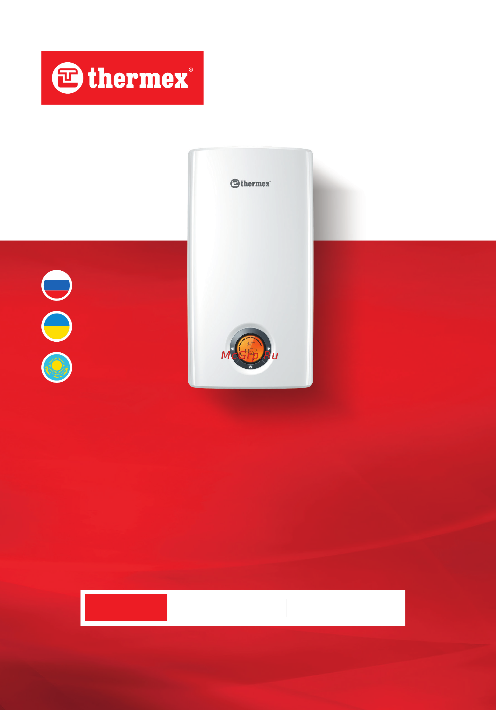 Thermex Topflow Pro 24000 Руководство по эксплуатации онлайн