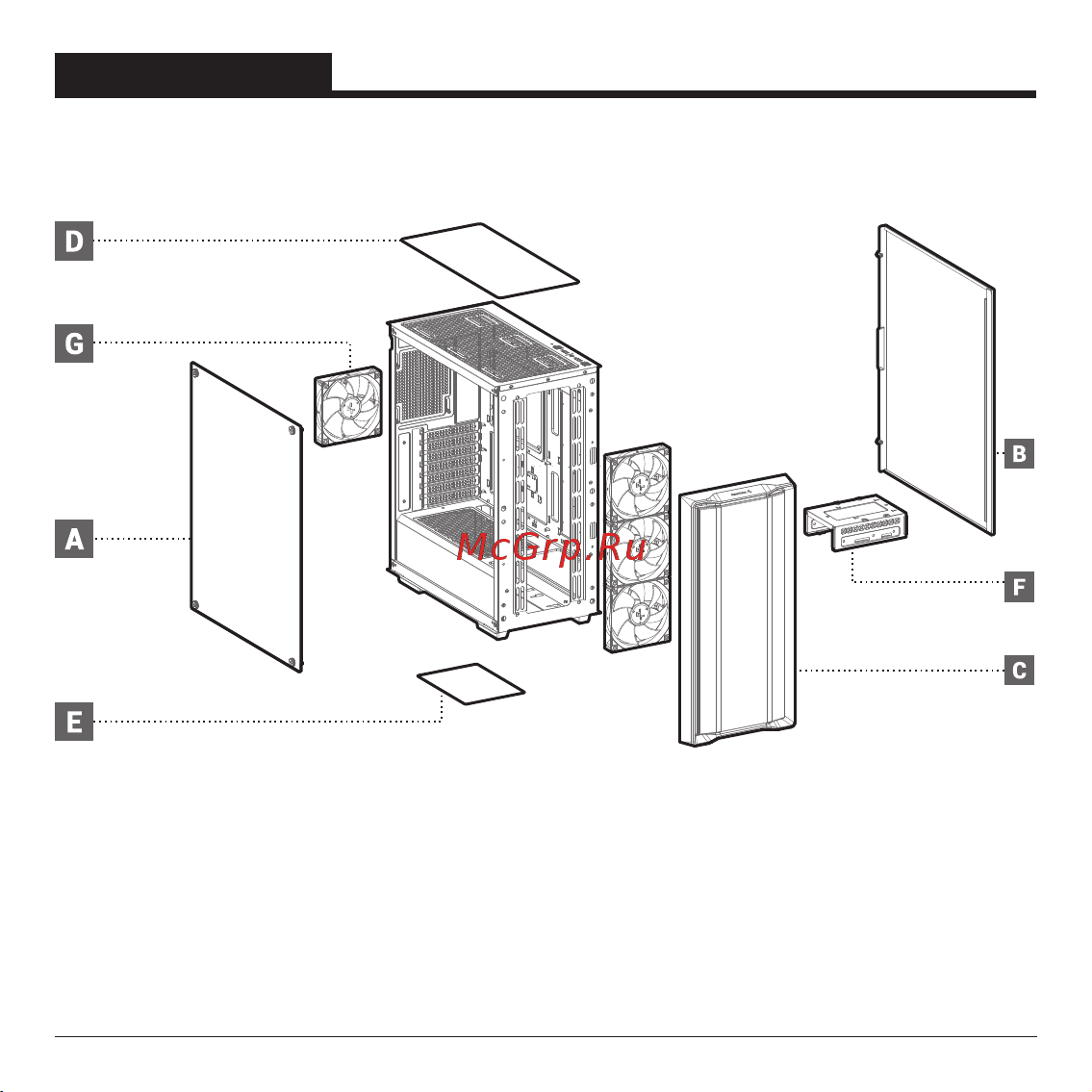 Deepcool CC560 MESH V2 Инструкция по эксплуатации онлайн [3/32] 902035