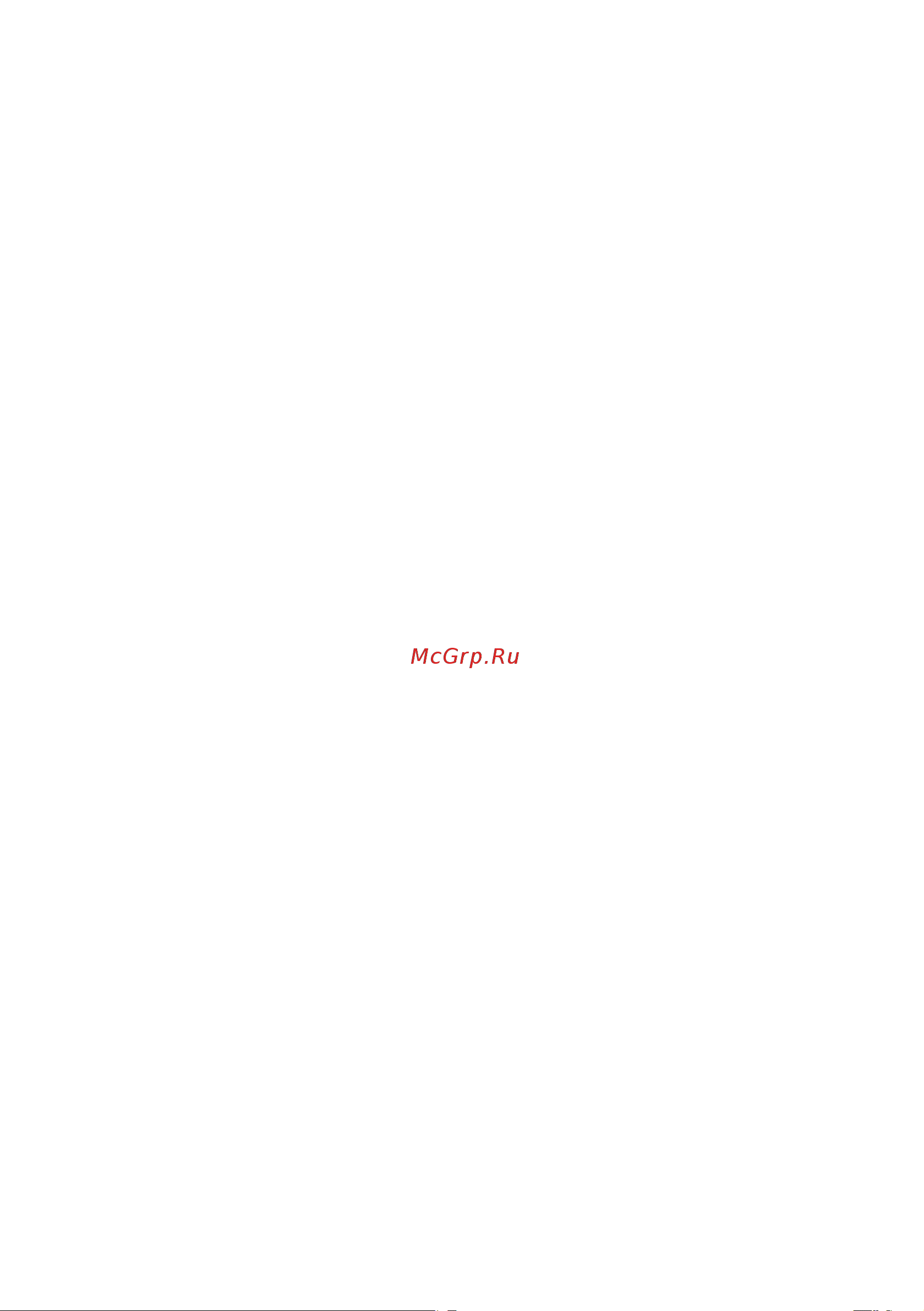 Vestel WMW6100T1 Руководство по эксплуатации онлайн [3/36] 811521