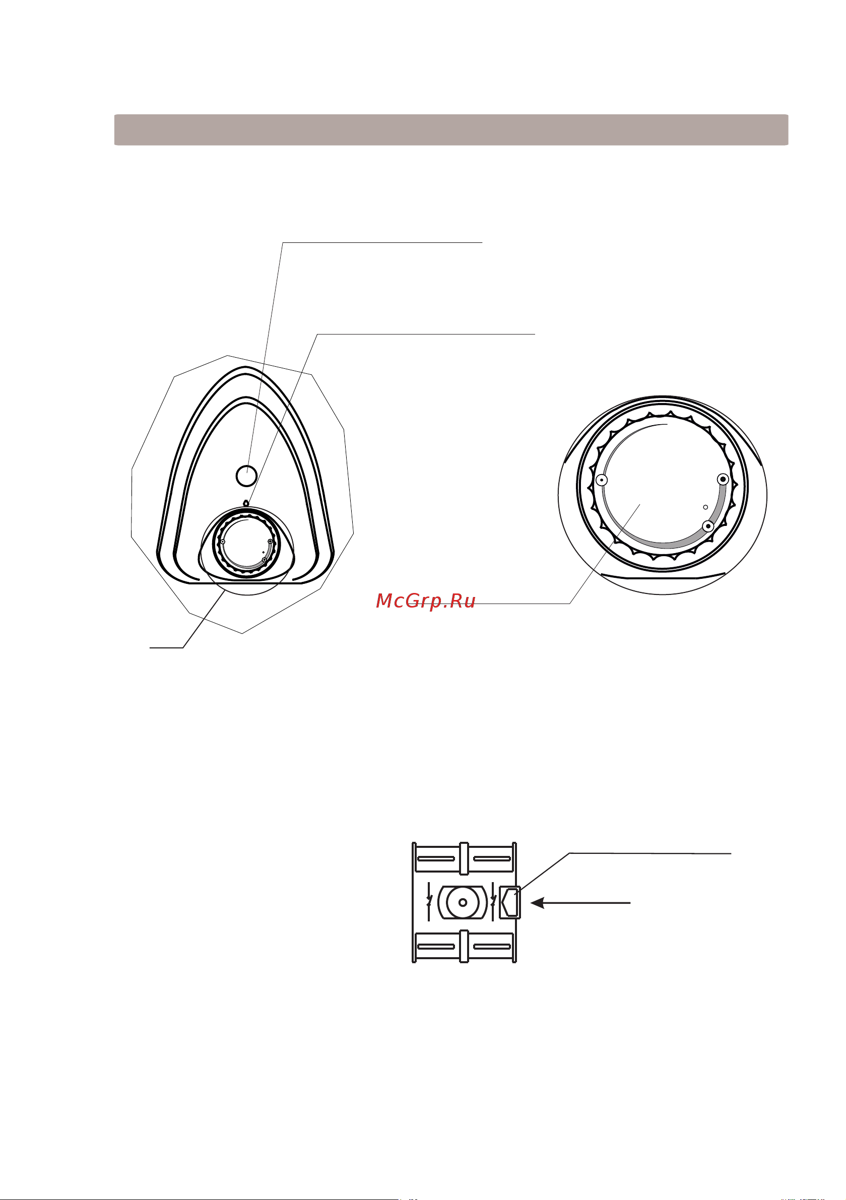 De luxe 7W50Vs1 Руководство по эксплуатации онлайн [8/20] 123909