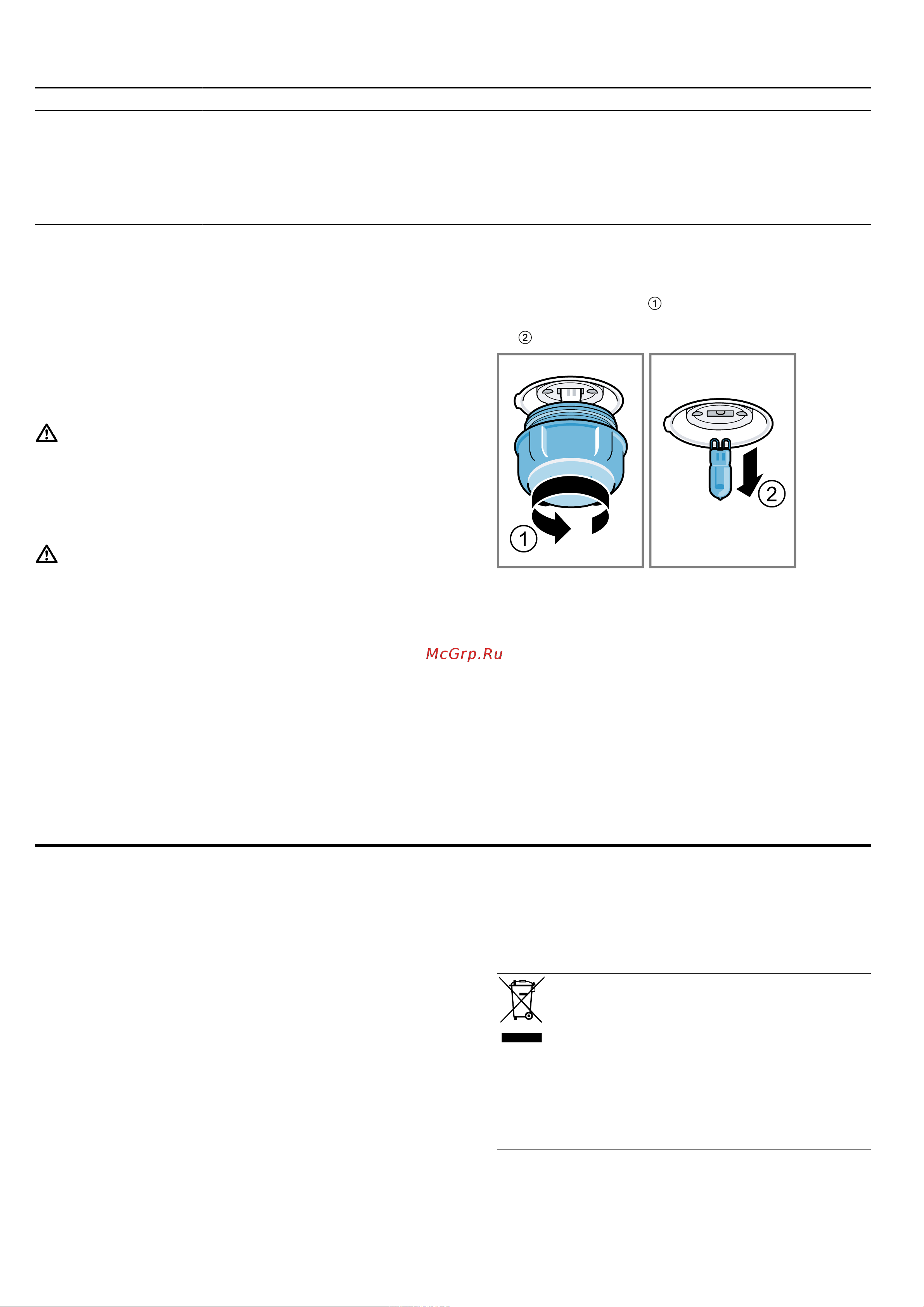 Bosch HBG675BS1 Руководство по эксплуатации онлайн [27/40] 724947
