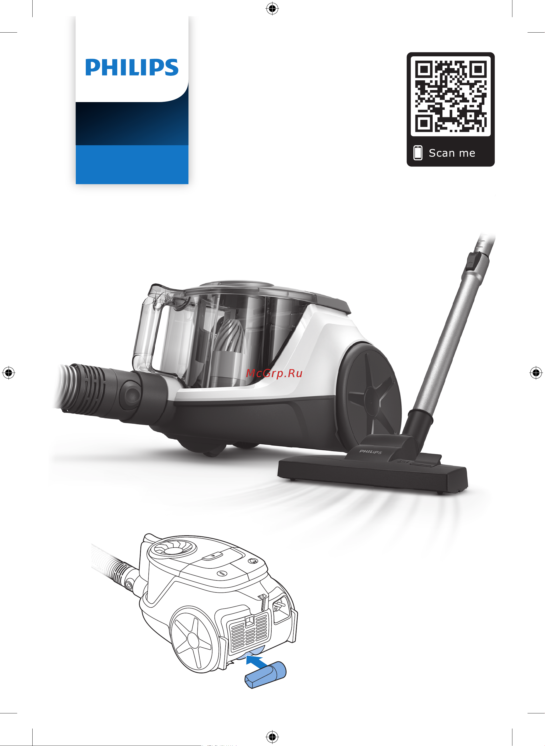 Philips XB2062/01 Руководство по эксплуатации онлайн