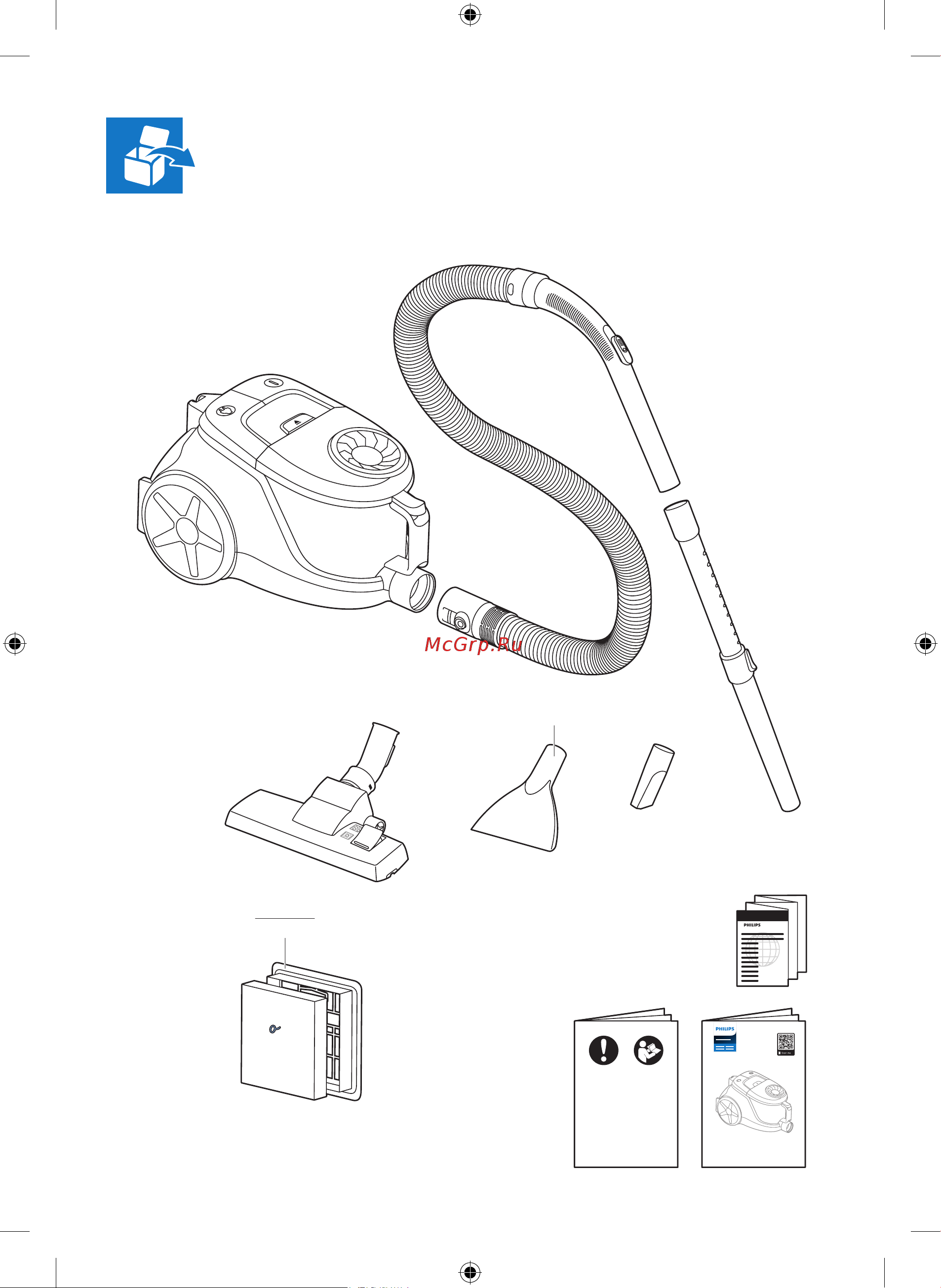 Philips XB2062/01 Руководство по эксплуатации онлайн [2/8] 561877