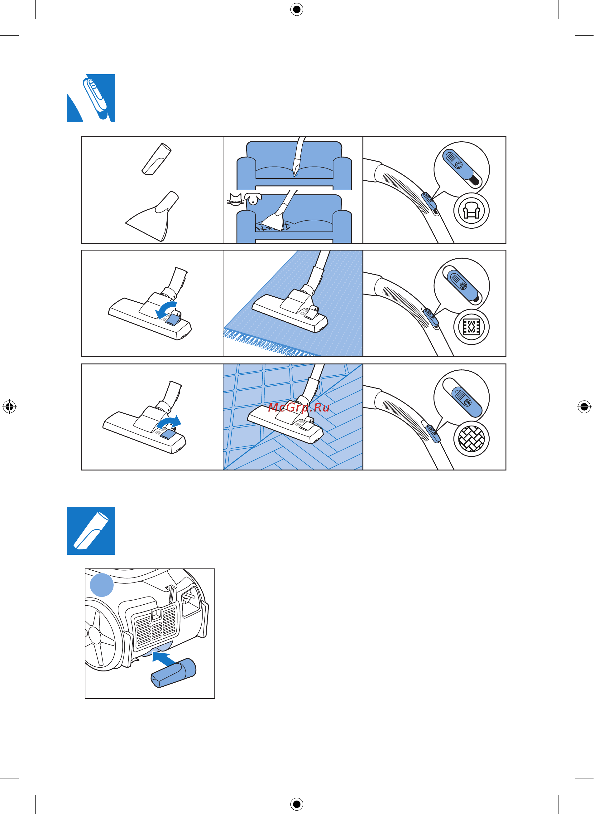 Philips XB2062/01 Руководство по эксплуатации онлайн [4/8] 561877