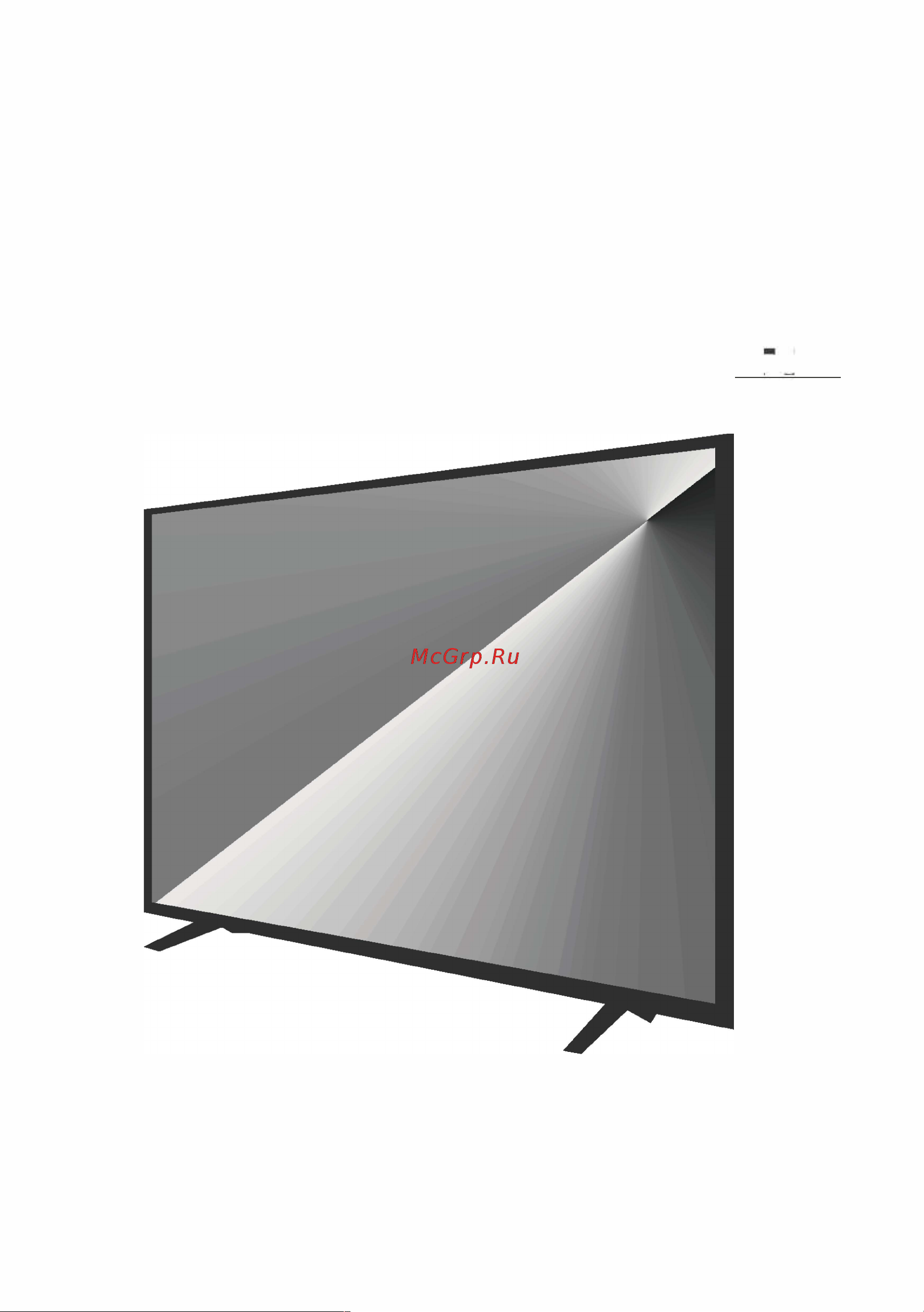 Skyline 32YST5970 Руководство по эксплуатации онлайн