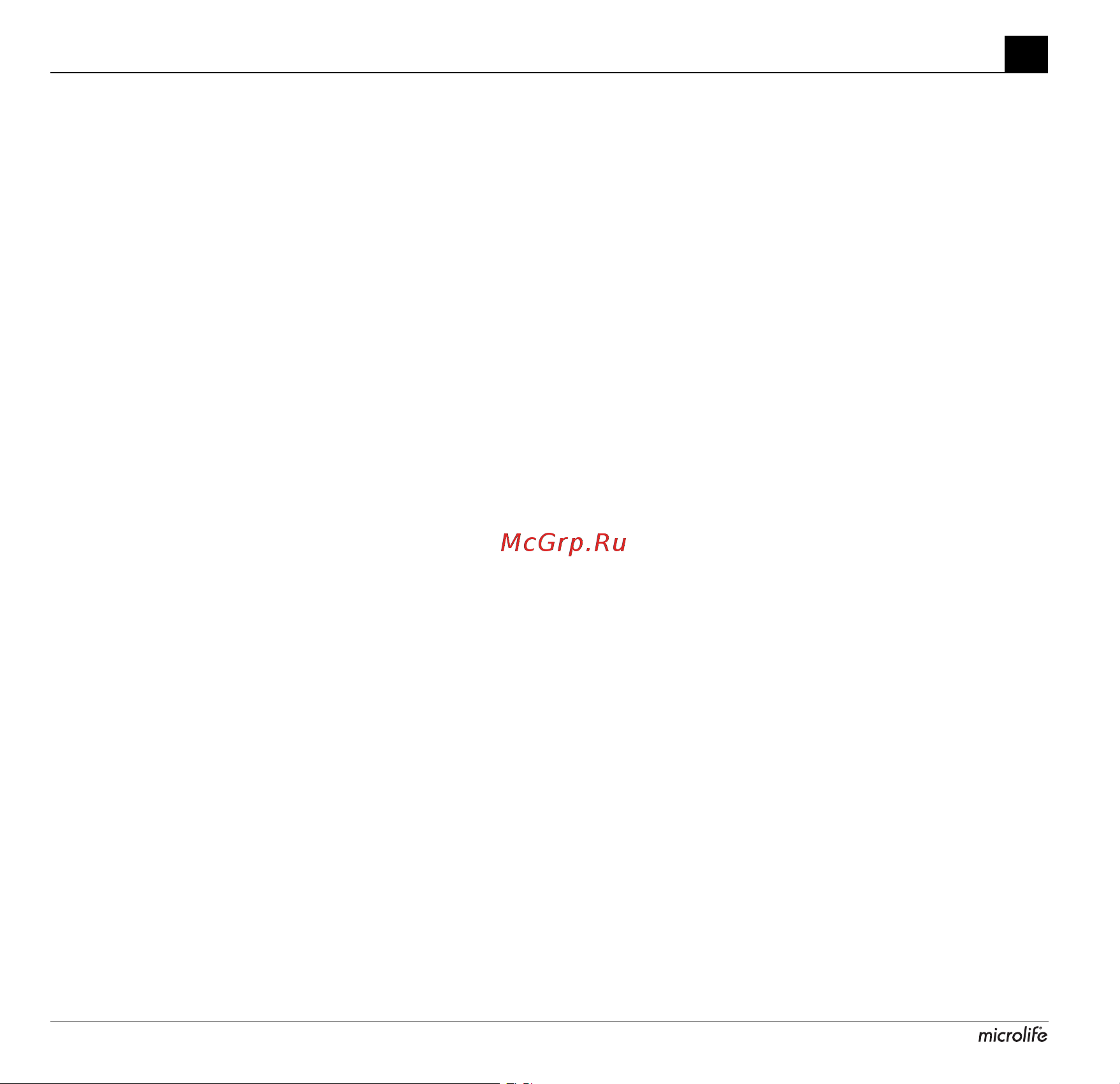 Microlife BP A1 Easy Руководство по эксплуатации онлайн [10/17] 179987