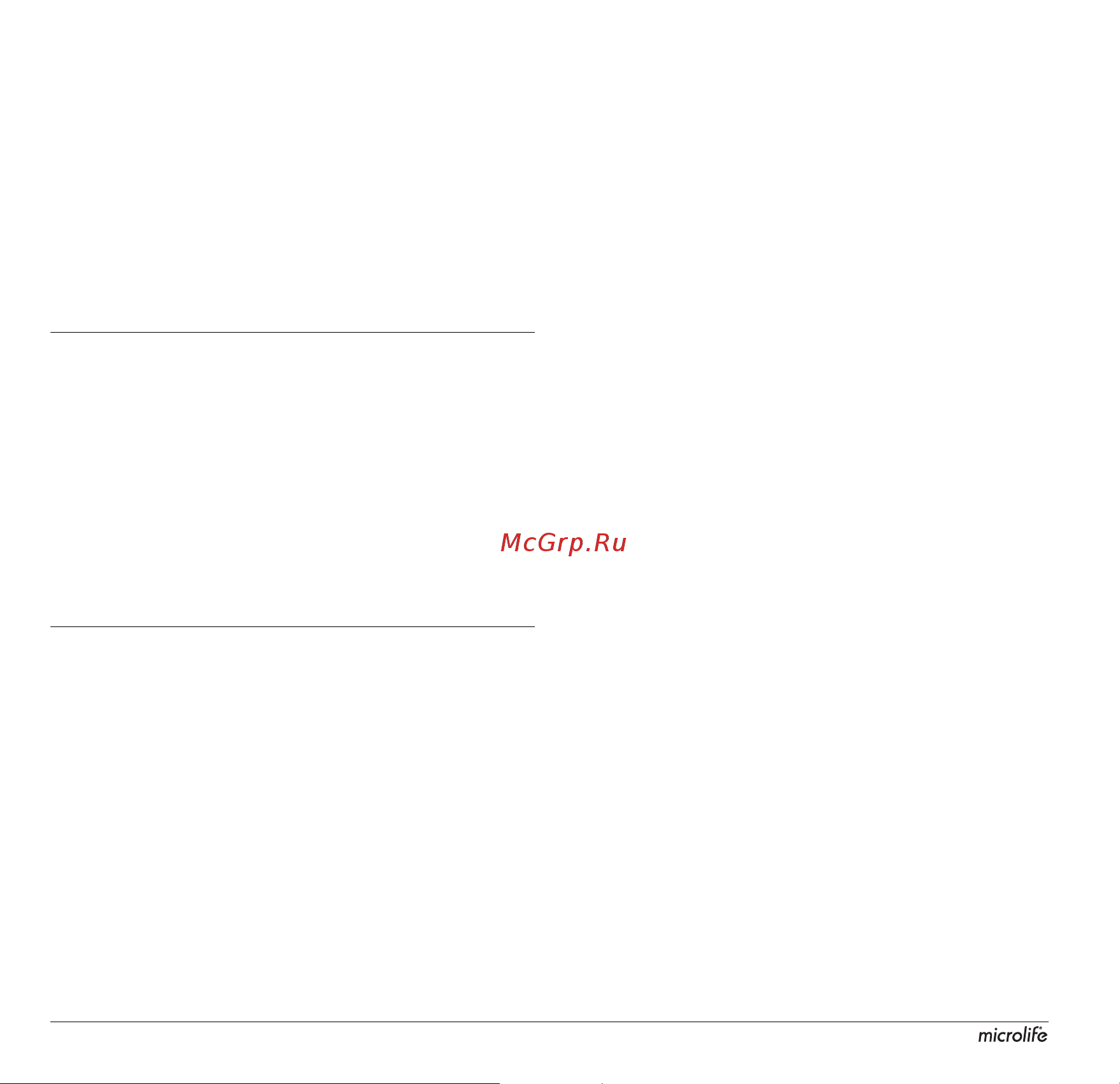 Microlife BP A1 Easy Руководство по эксплуатации онлайн [8/17] 179987