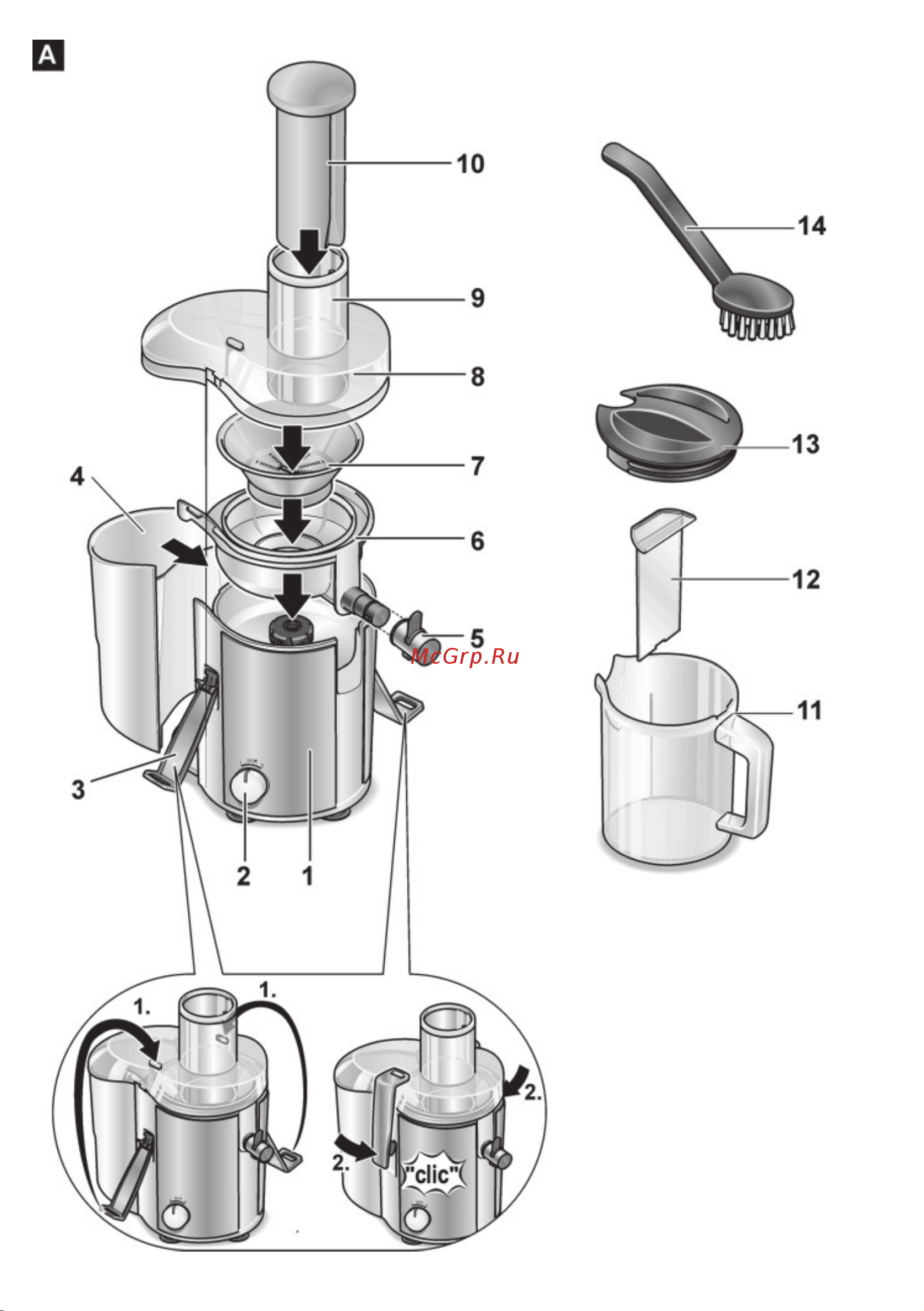 Bosch MES3500 Руководство по эксплуатации онлайн [2/132] 794069