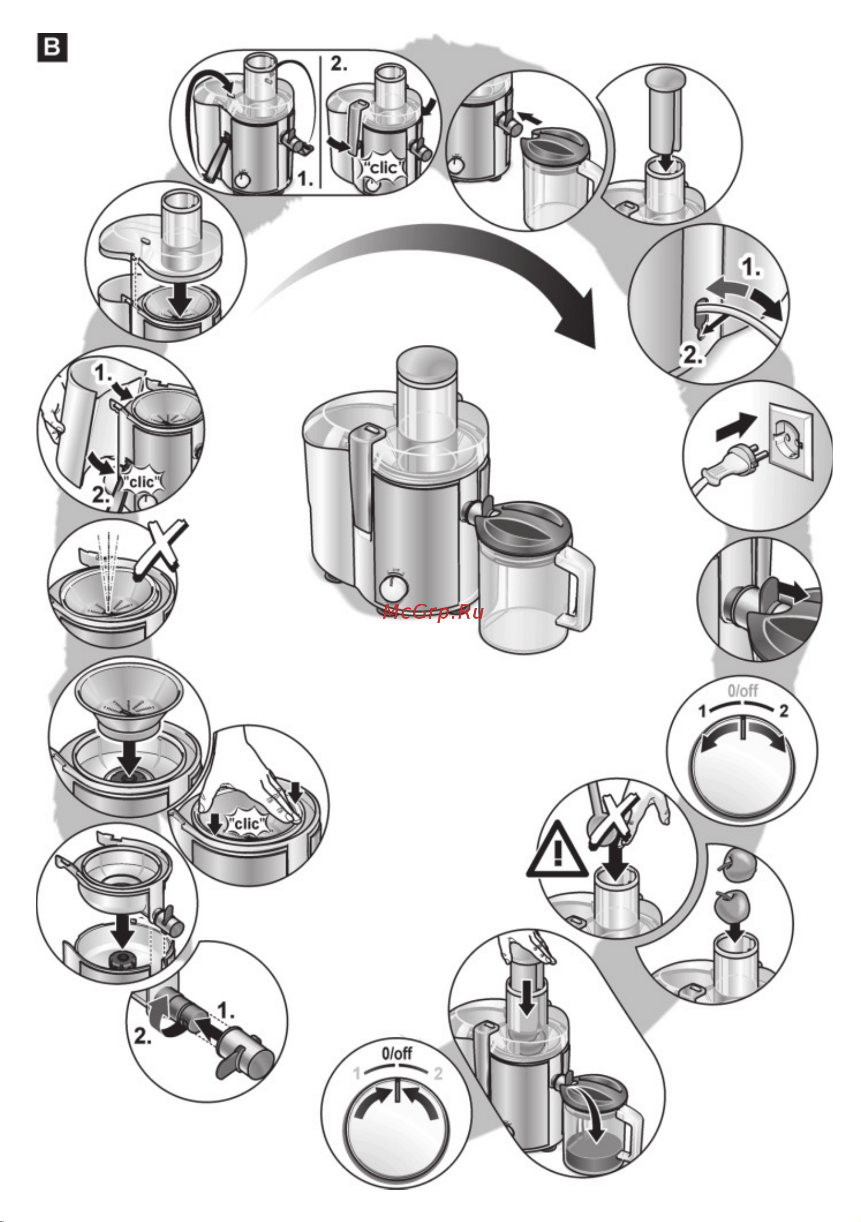 Bosch MES3500 Руководство по эксплуатации онлайн [3/132] 794069