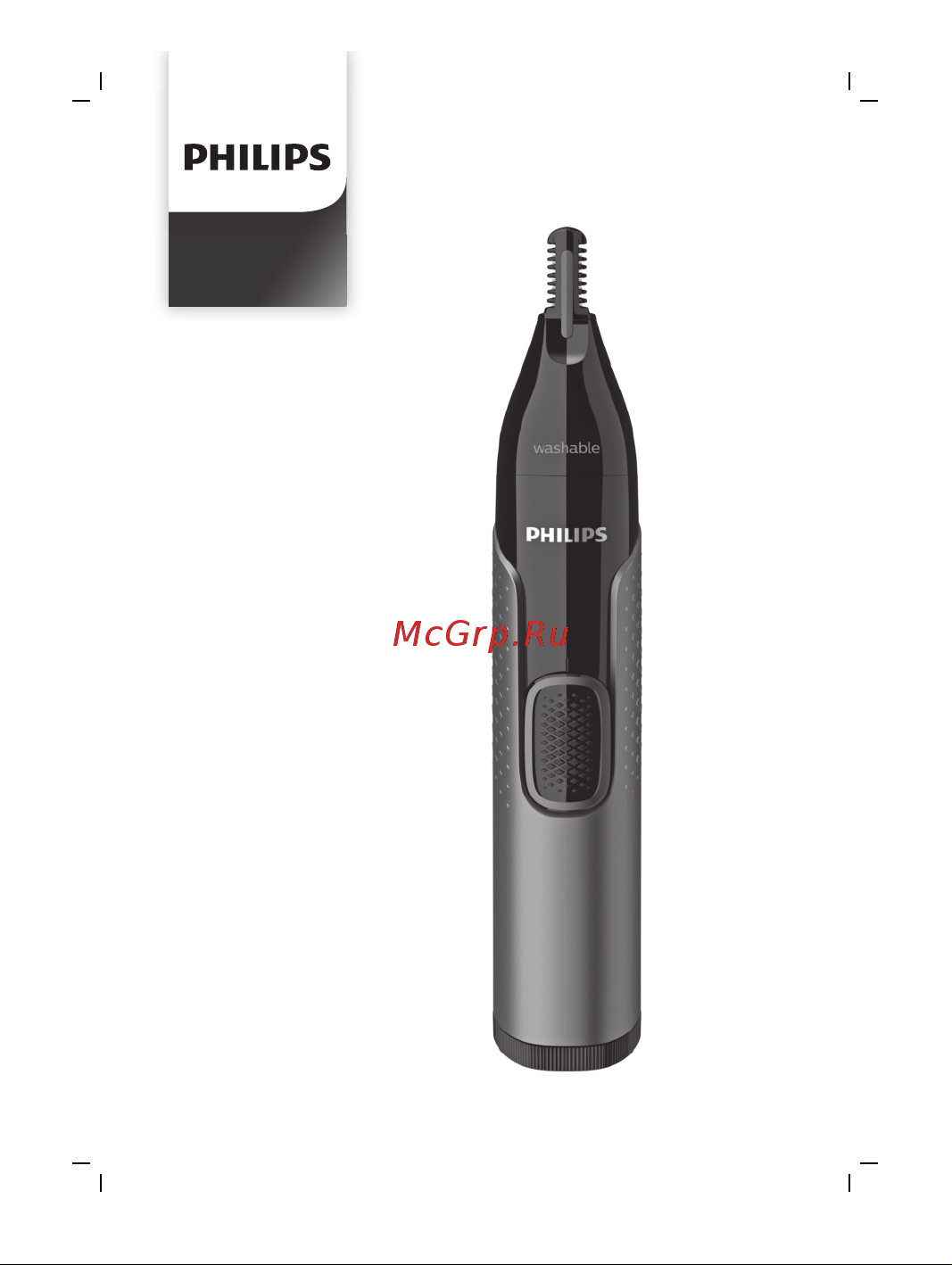 Philips NT5650/16 Руководство по эксплуатации онлайн
