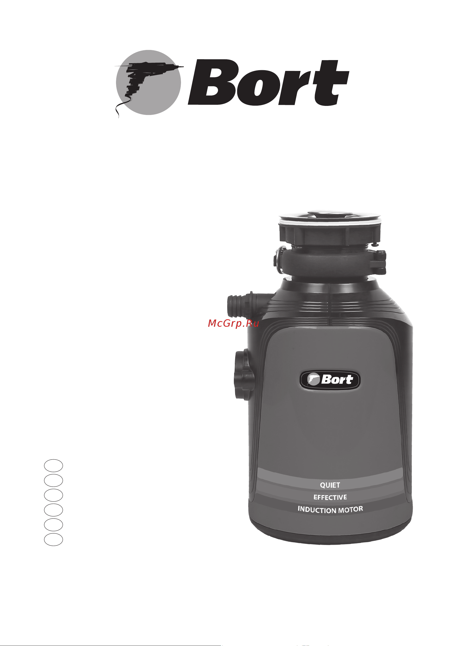 Bort MASTER ECO Руководство по эксплуатации онлайн