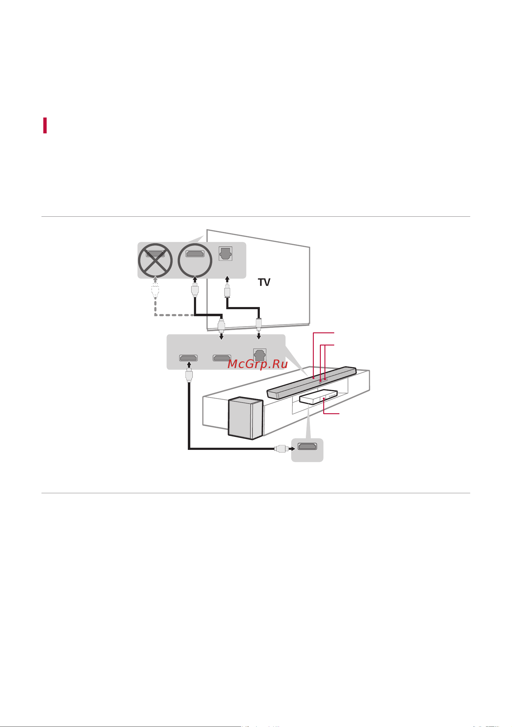 LG S65Q Руководство по эксплуатации онлайн [2/55] 785494