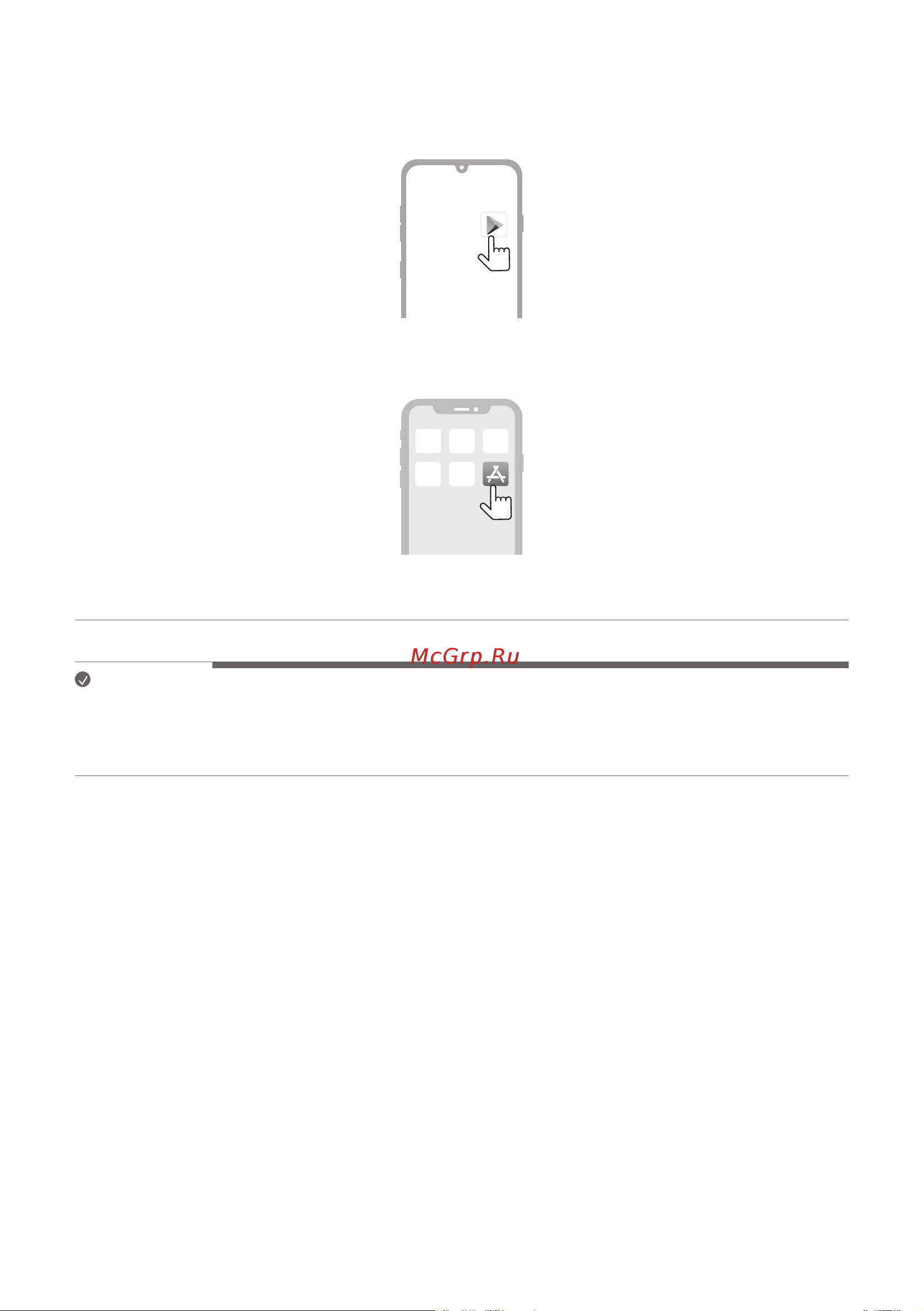 LG S65Q Руководство по эксплуатации онлайн [38/55] 785494
