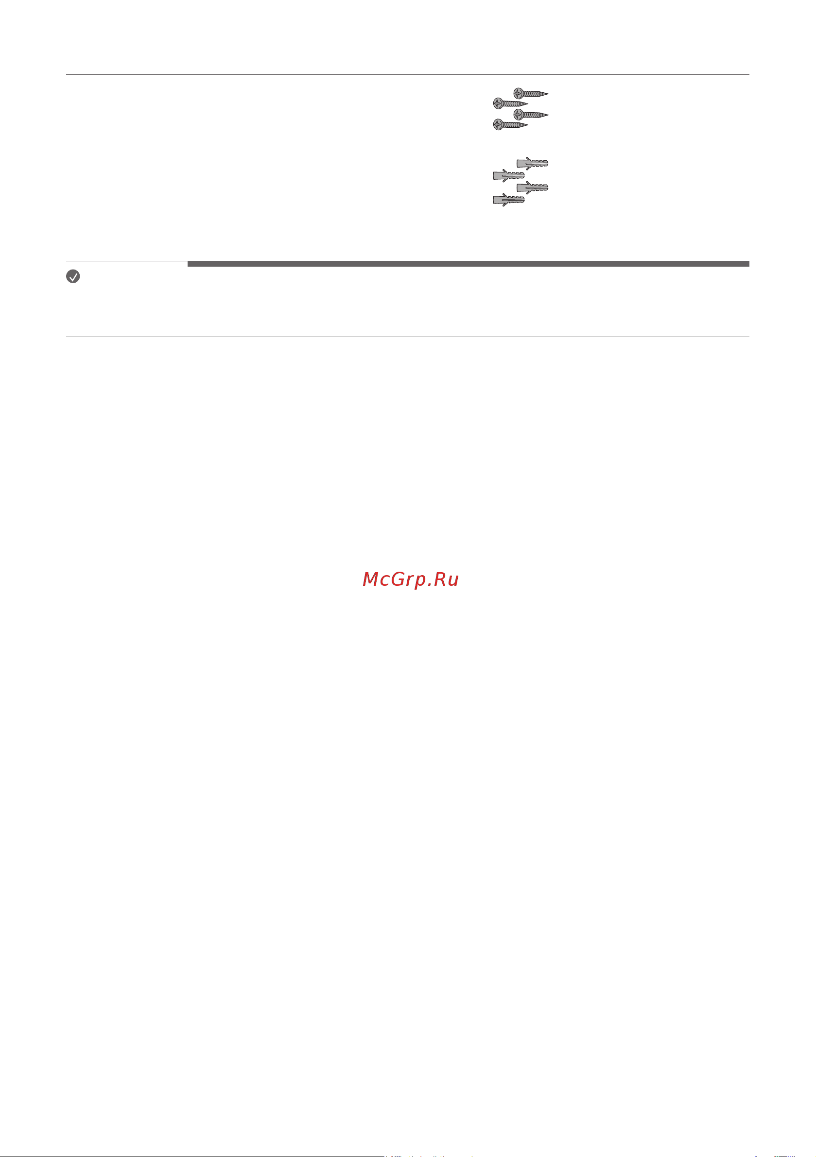 LG S65Q Руководство по эксплуатации онлайн [40/55] 785494