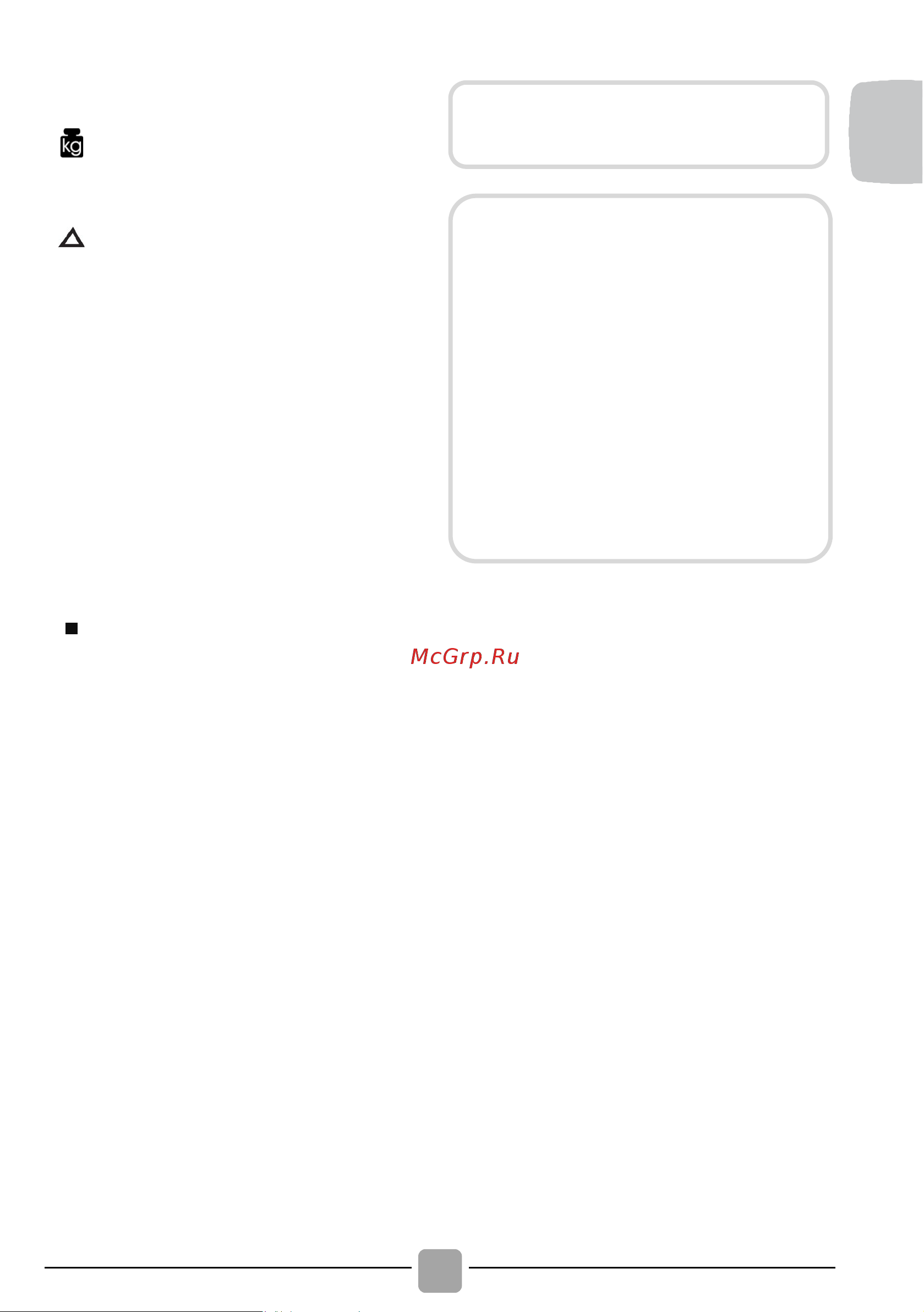 Candy Smart Pro CSOW4 1364T/2-07 Руководство по эксплуатации онлайн [21/64] 646090