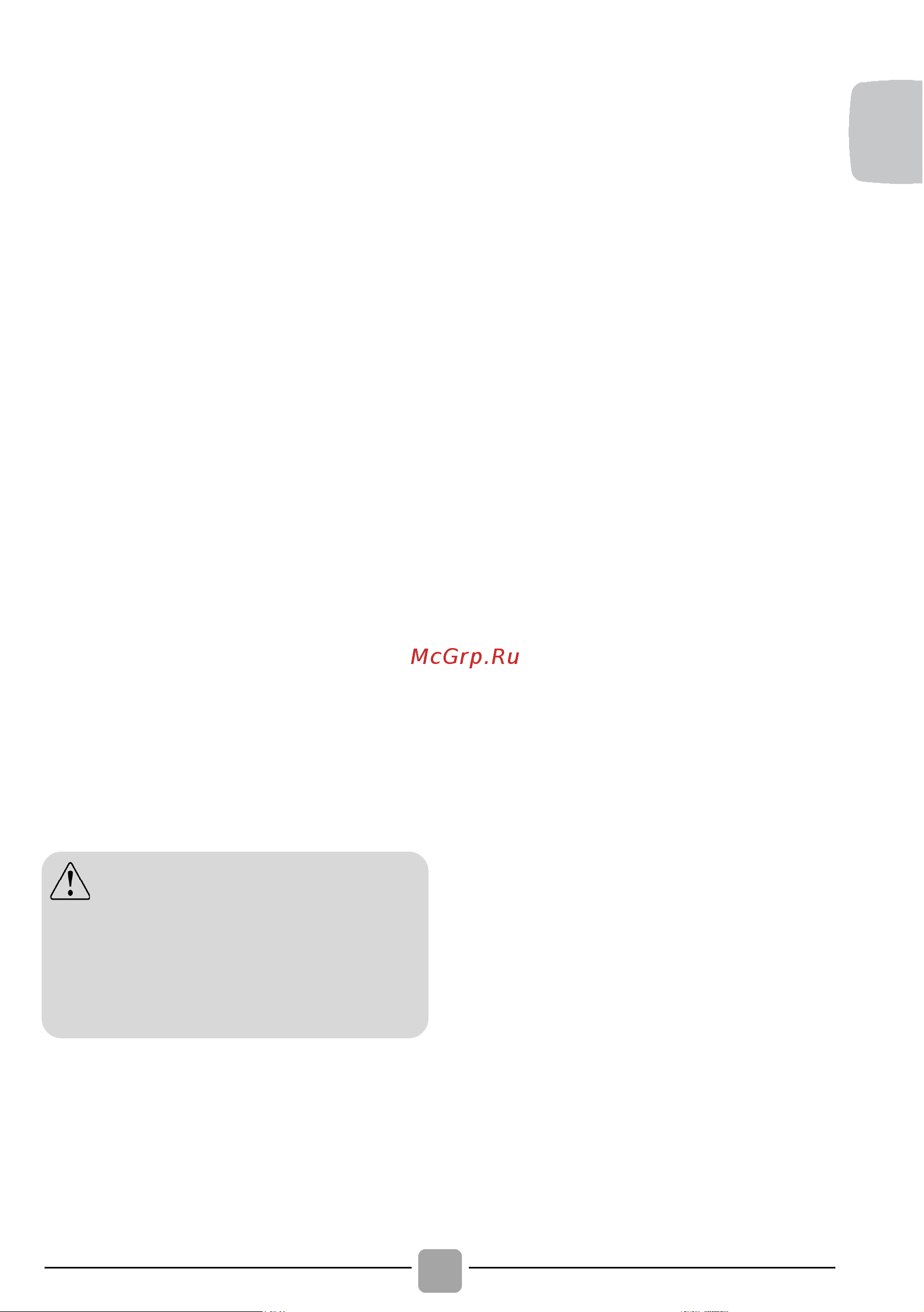 Candy Smart Pro CSOW4 1364T/2-07 Руководство по эксплуатации онлайн [23/64] 646090