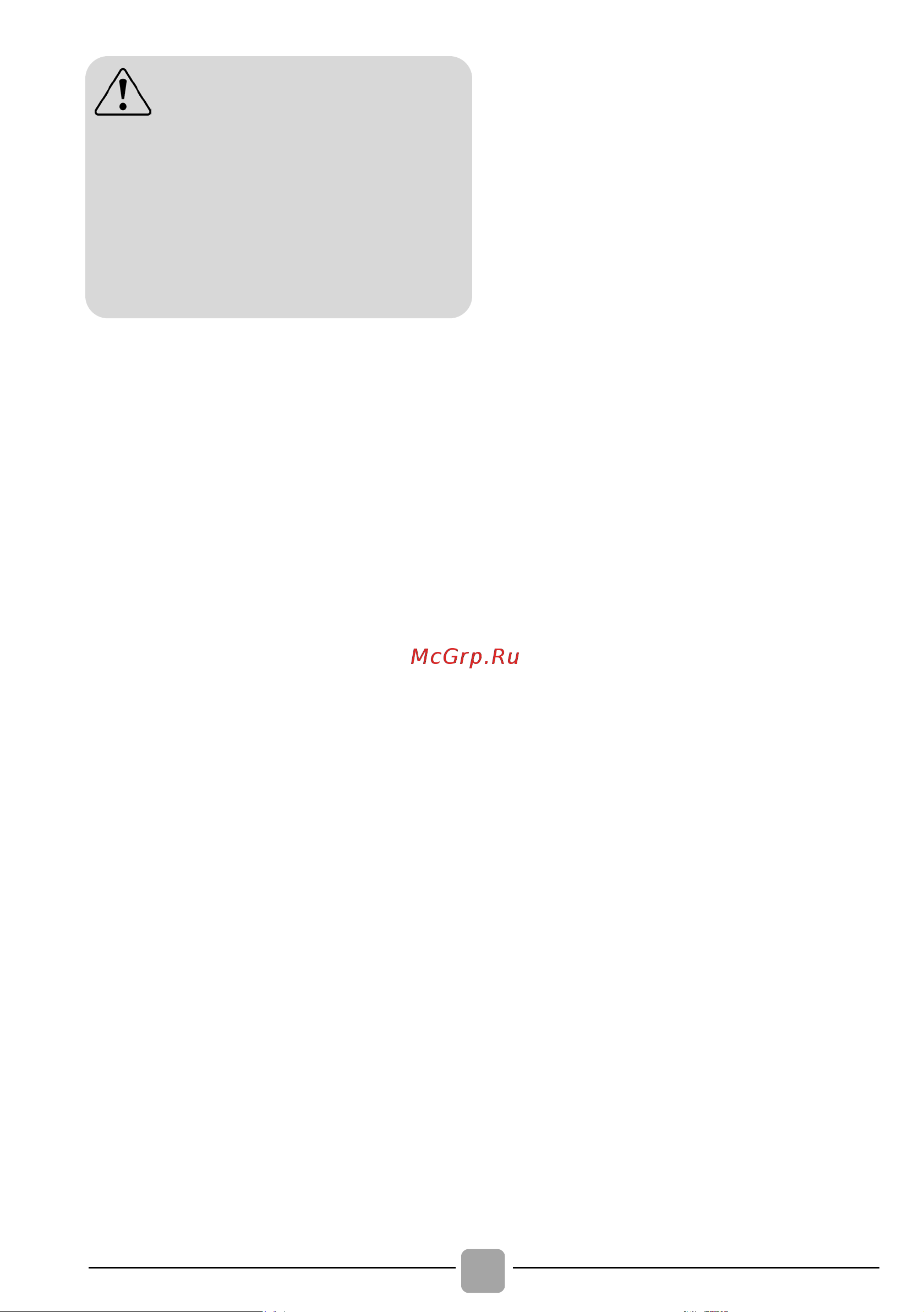 Candy Smart Pro CSOW4 1364T/2-07 Руководство по эксплуатации онлайн [6/64] 646090